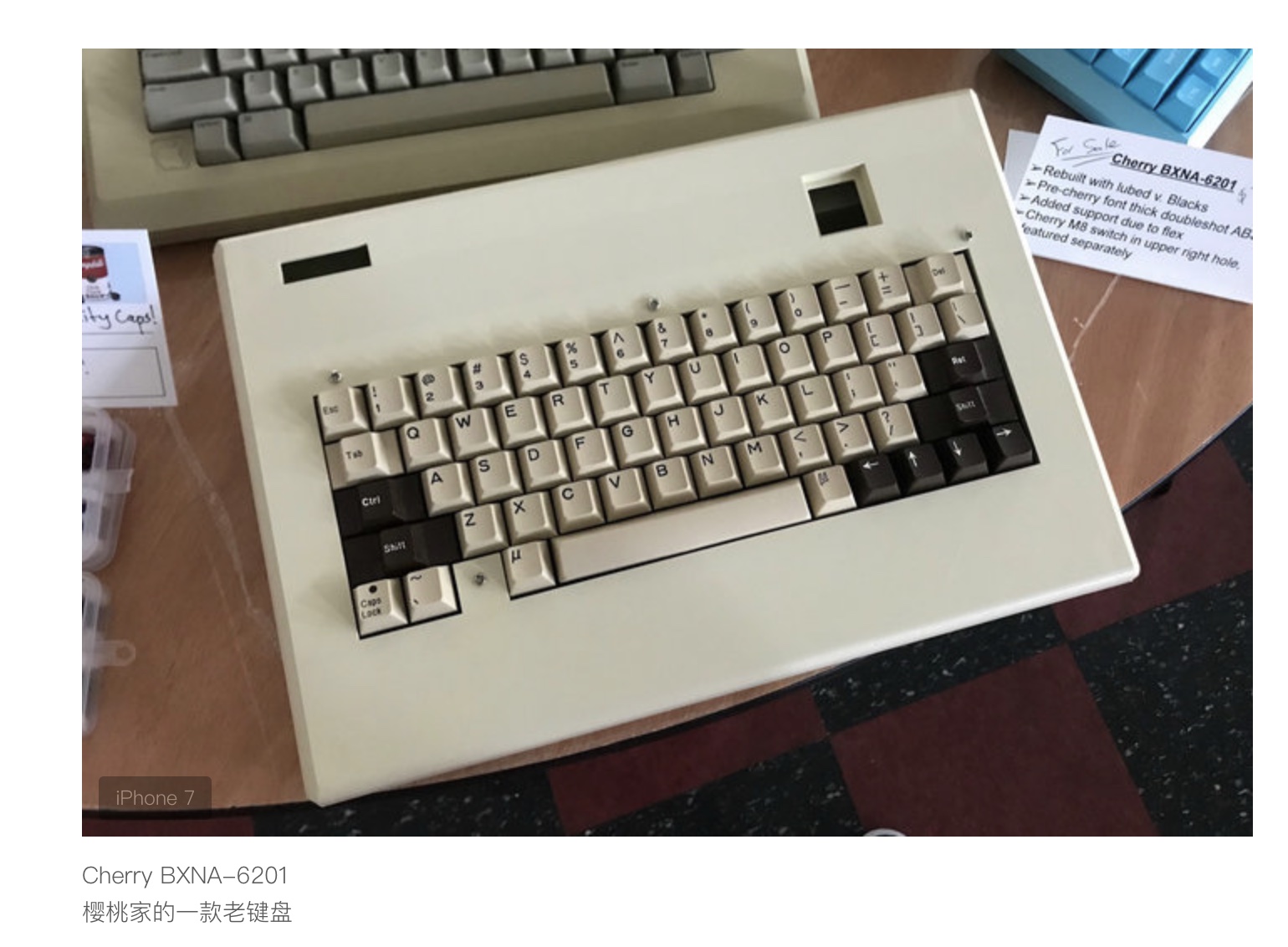Cherry BXNA-6201
