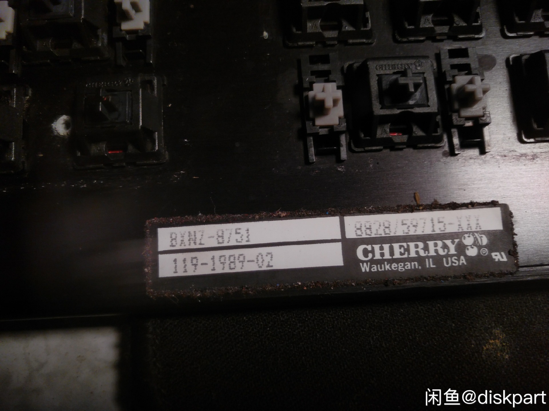 Cherry BXNZ-8751
