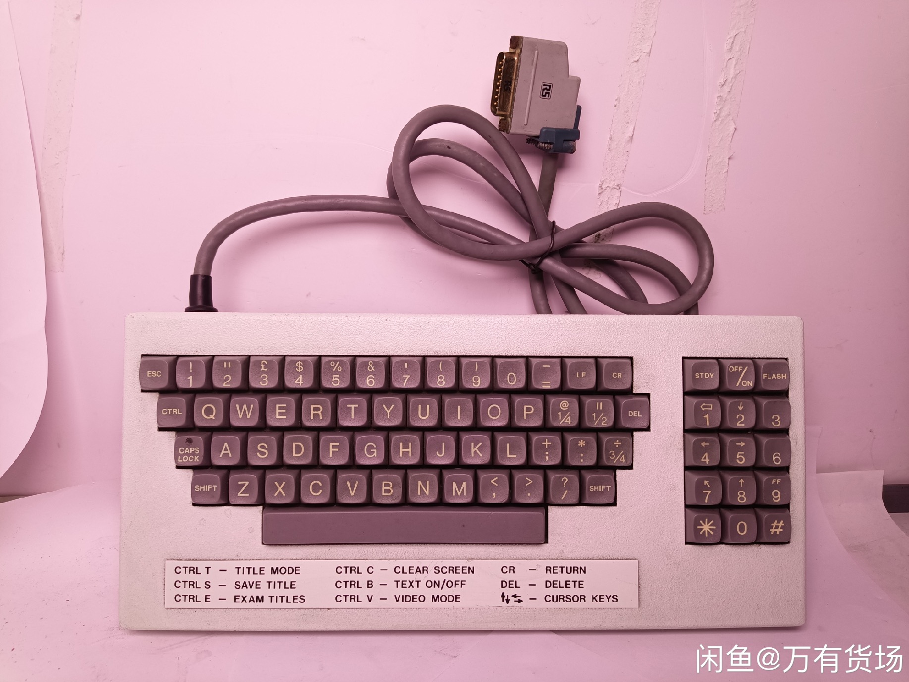 Cherry DB88?