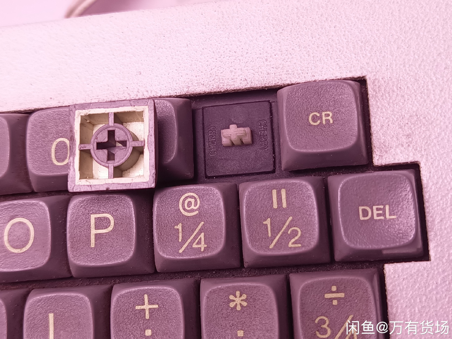 Cherry DB88?