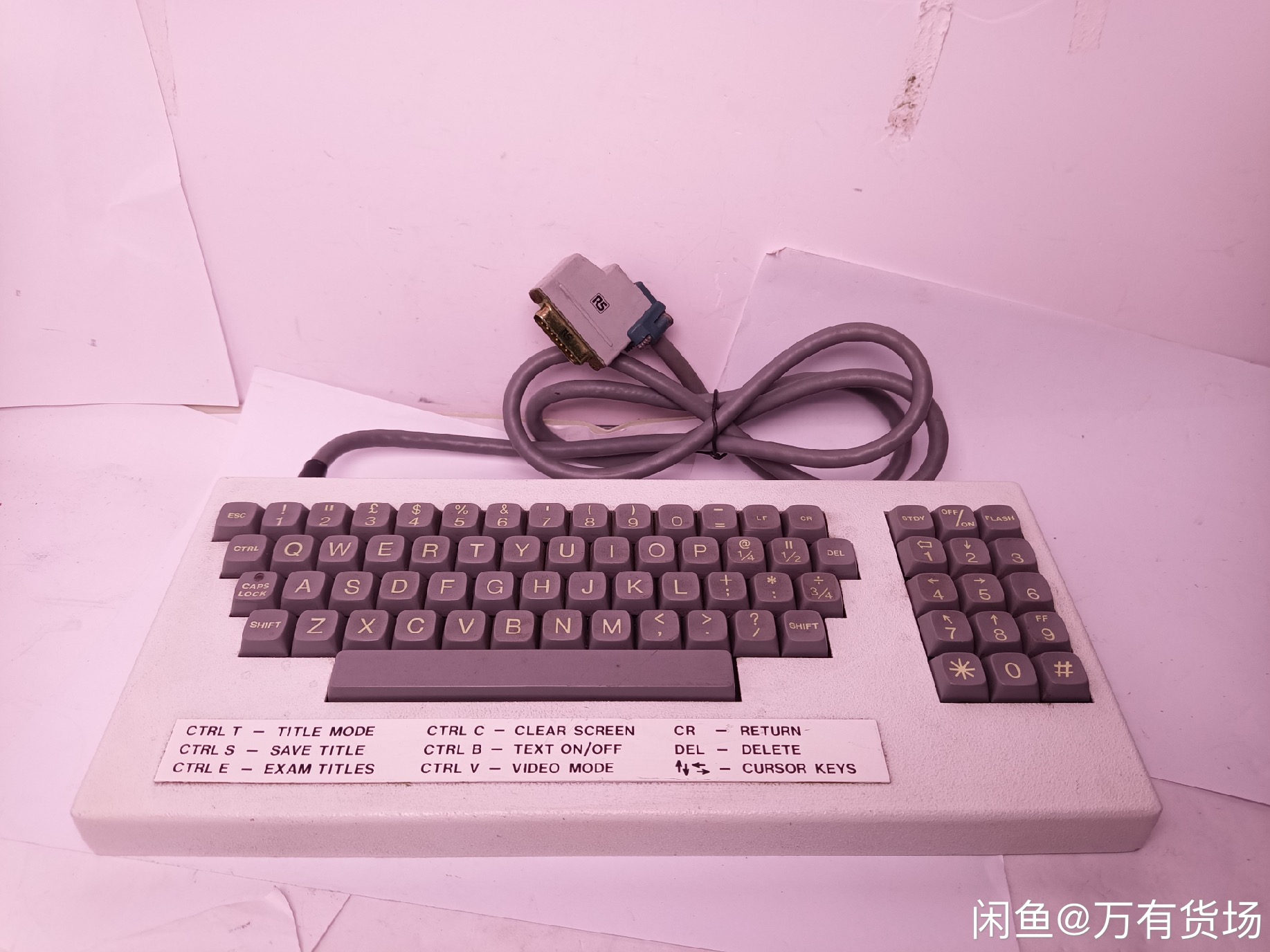 Cherry DB88?