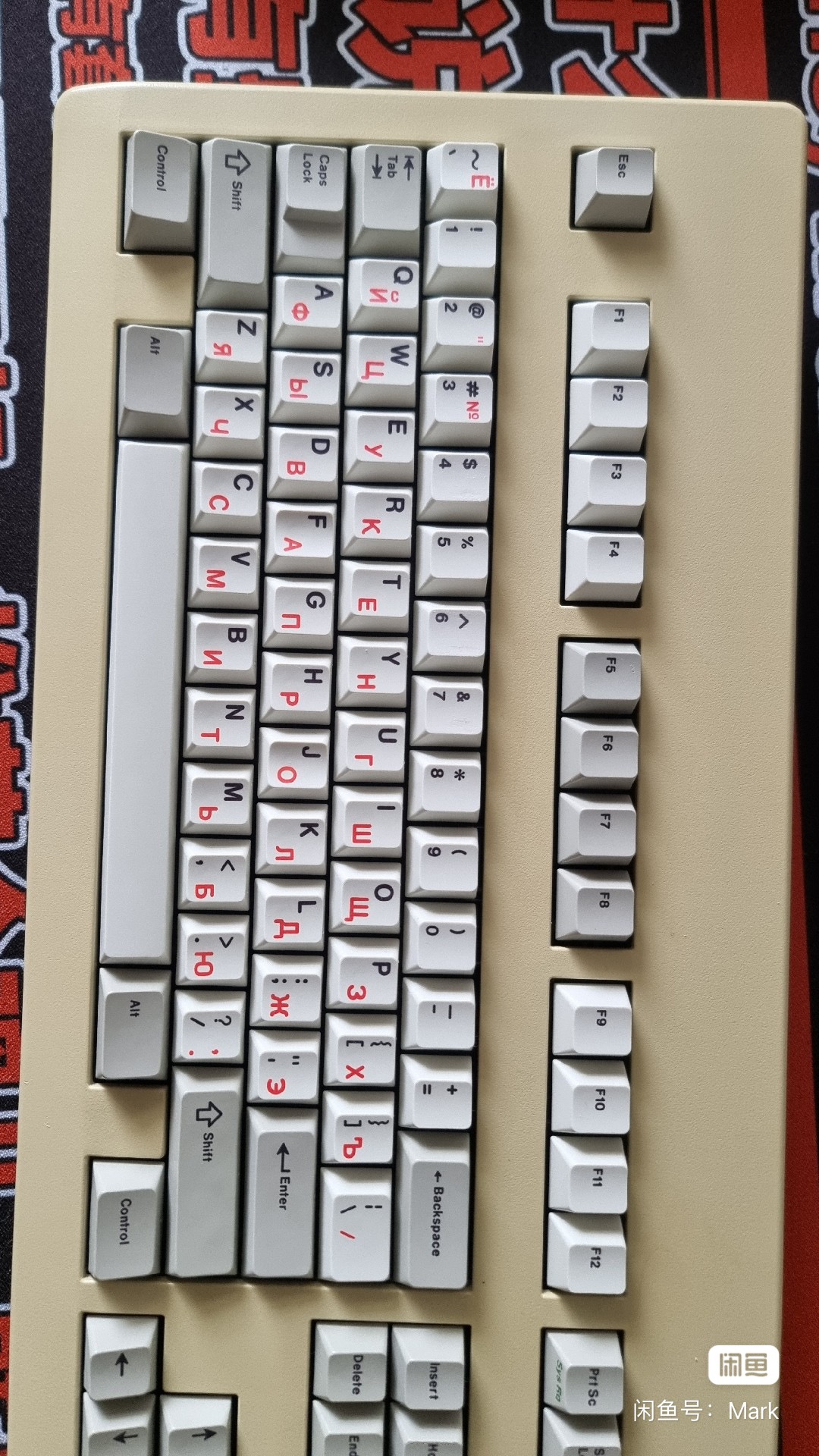 Cherry ESA-3000 HASR0