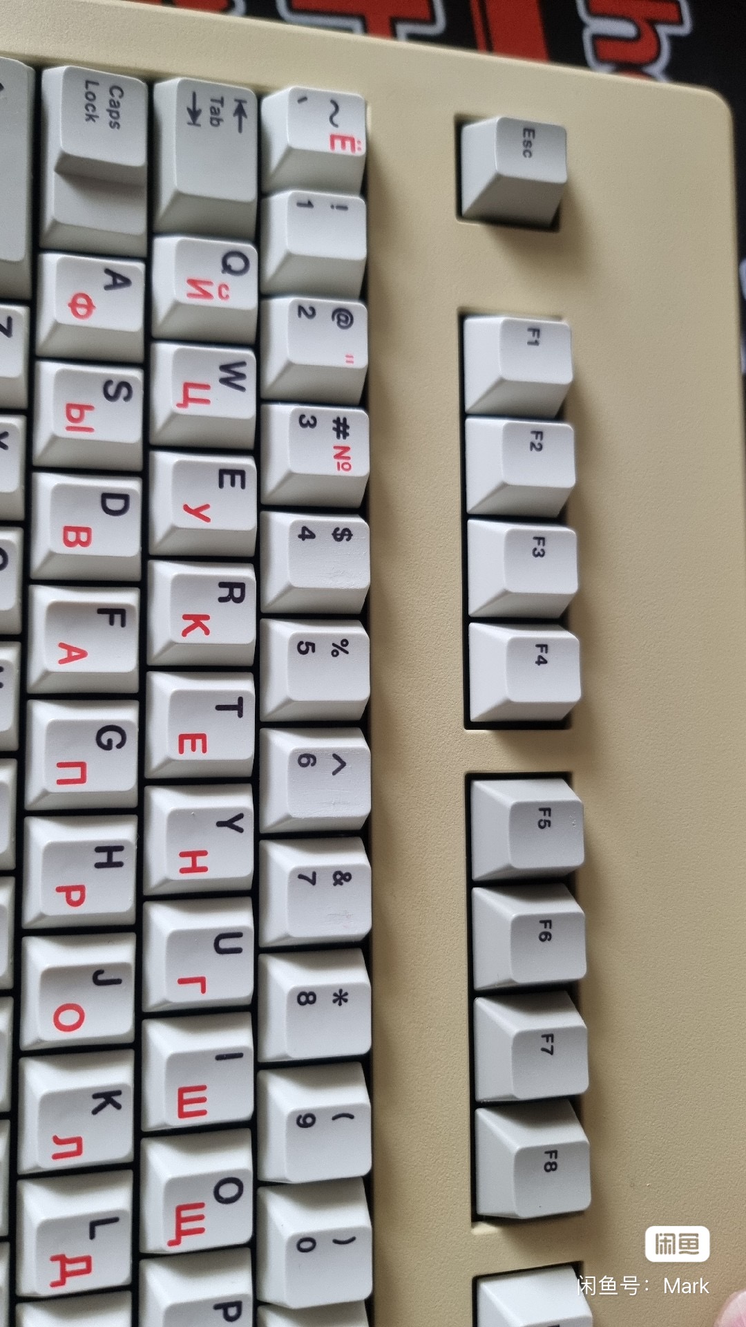 Cherry ESA-3000 HASR0