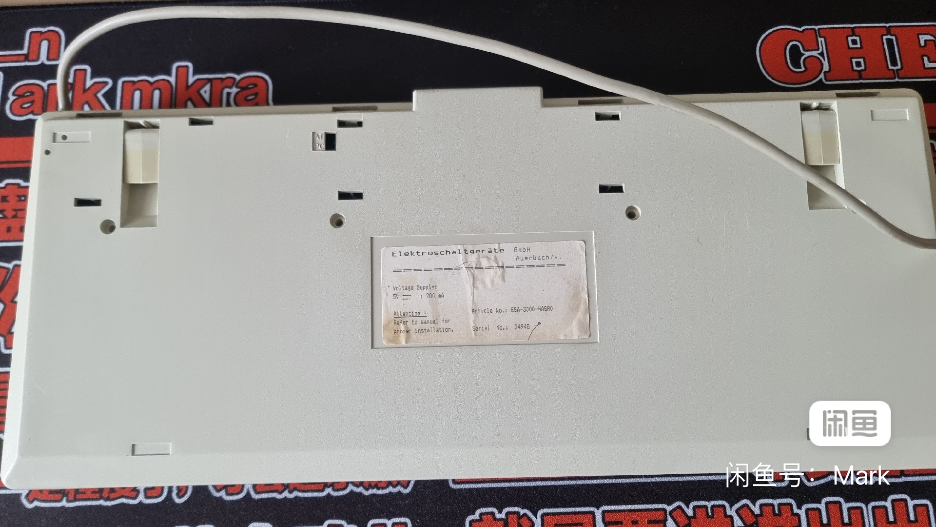 Cherry ESA-3000 HASR0