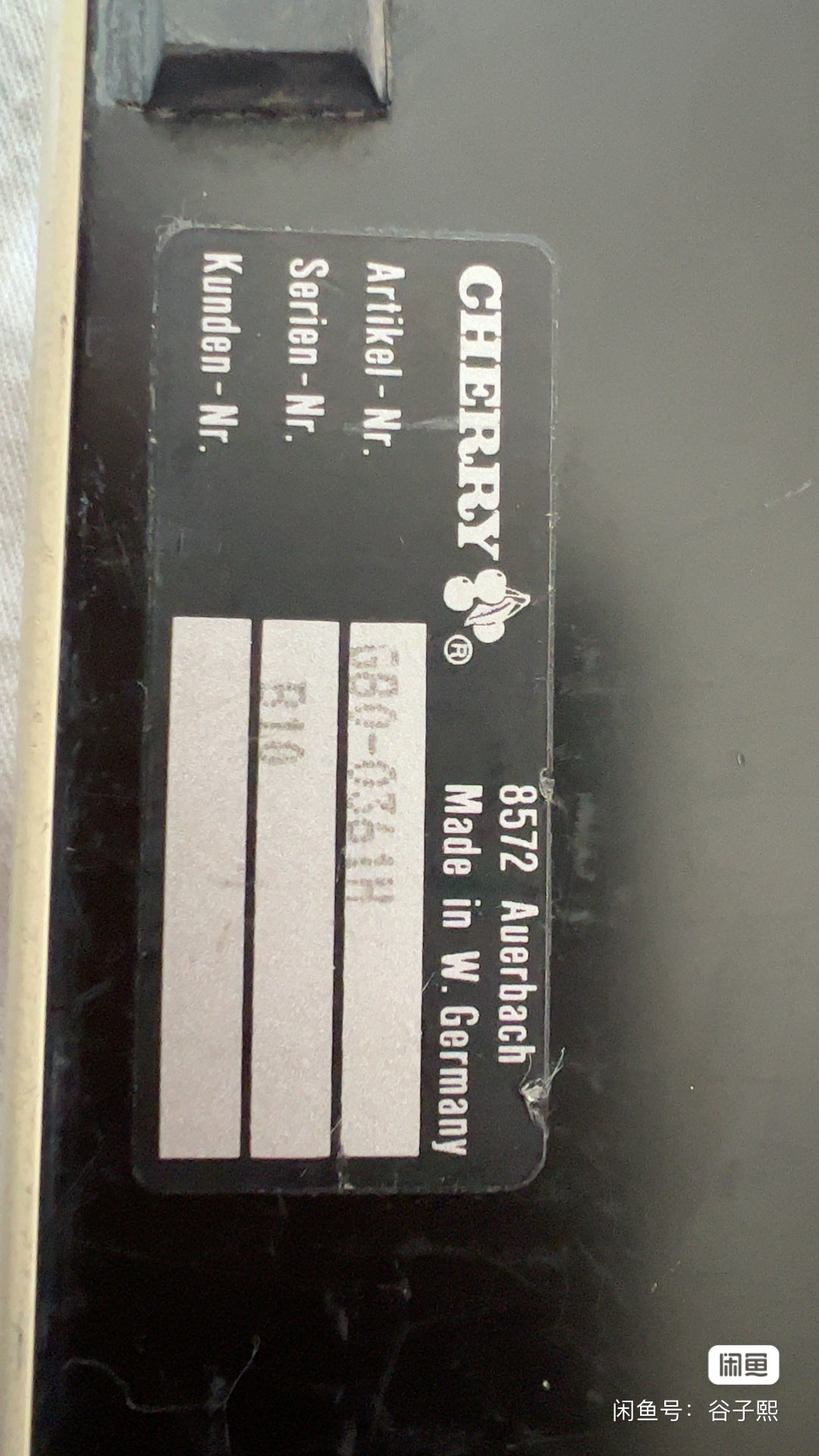 G80-0361H