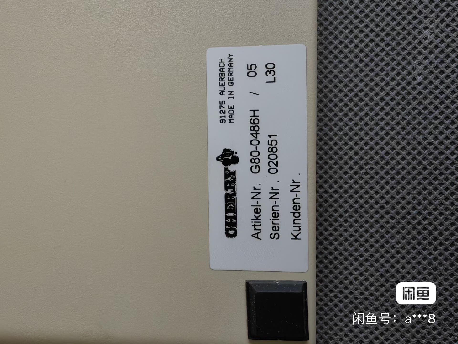 G80-0486H/05