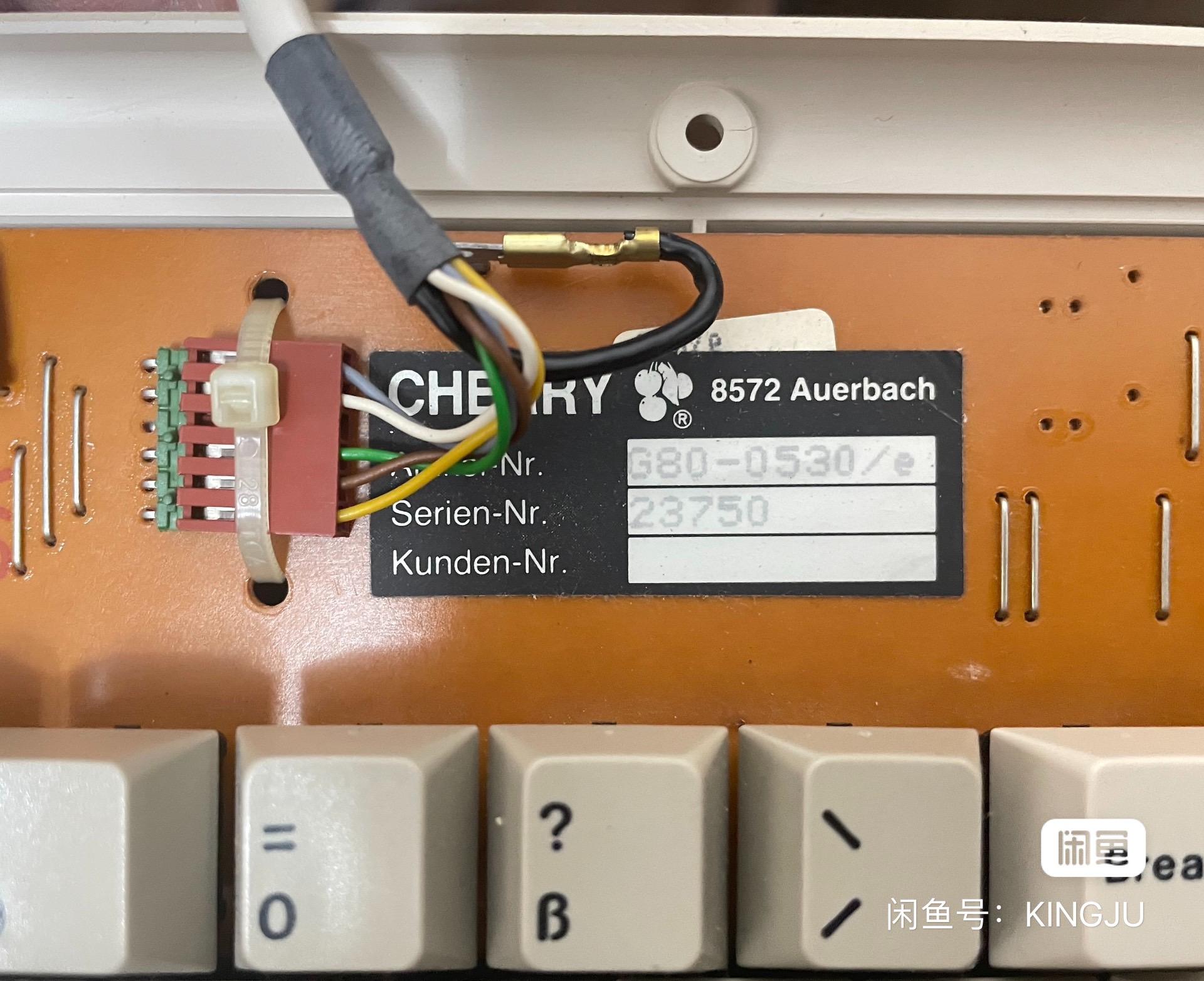 G80-0530/e