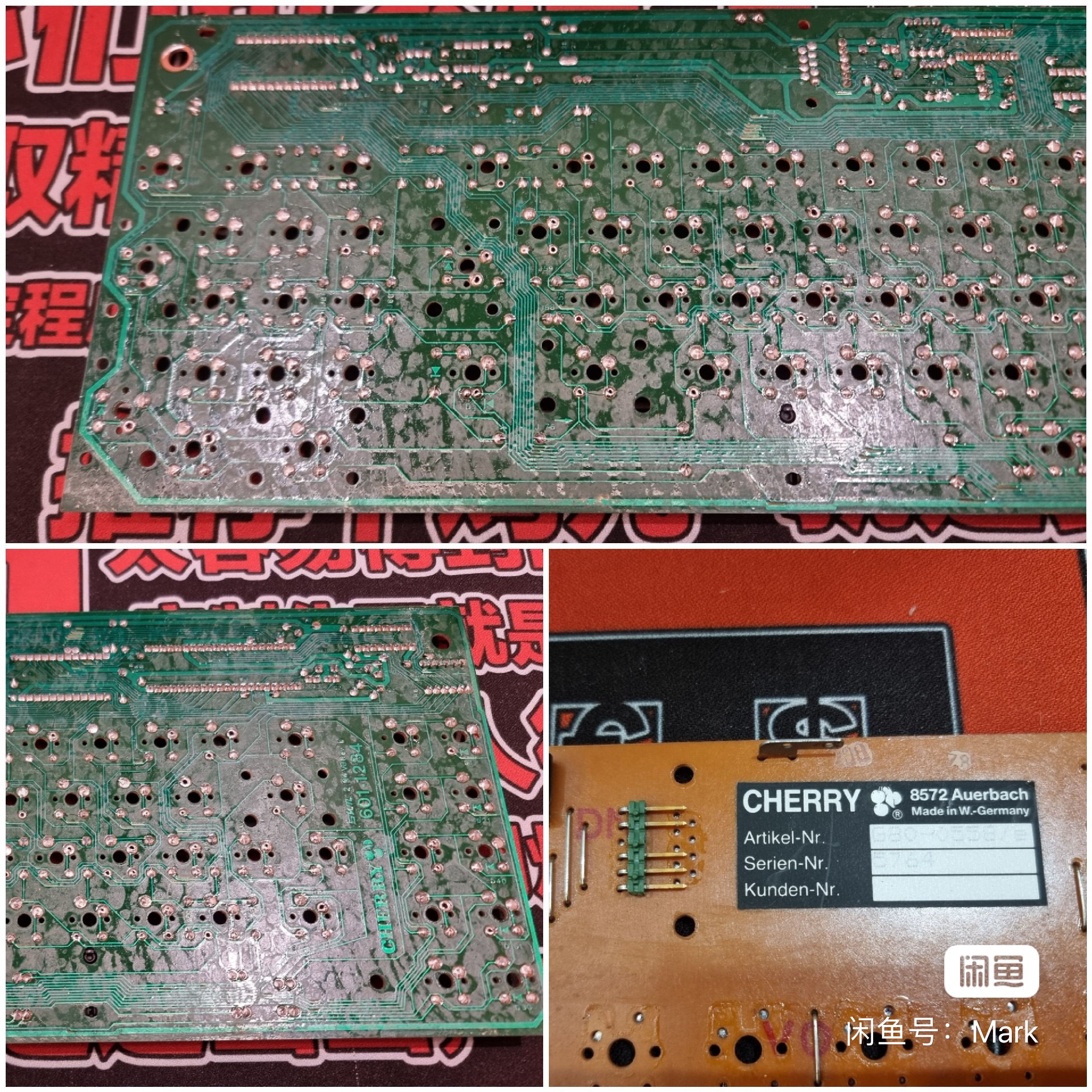 G80-0558