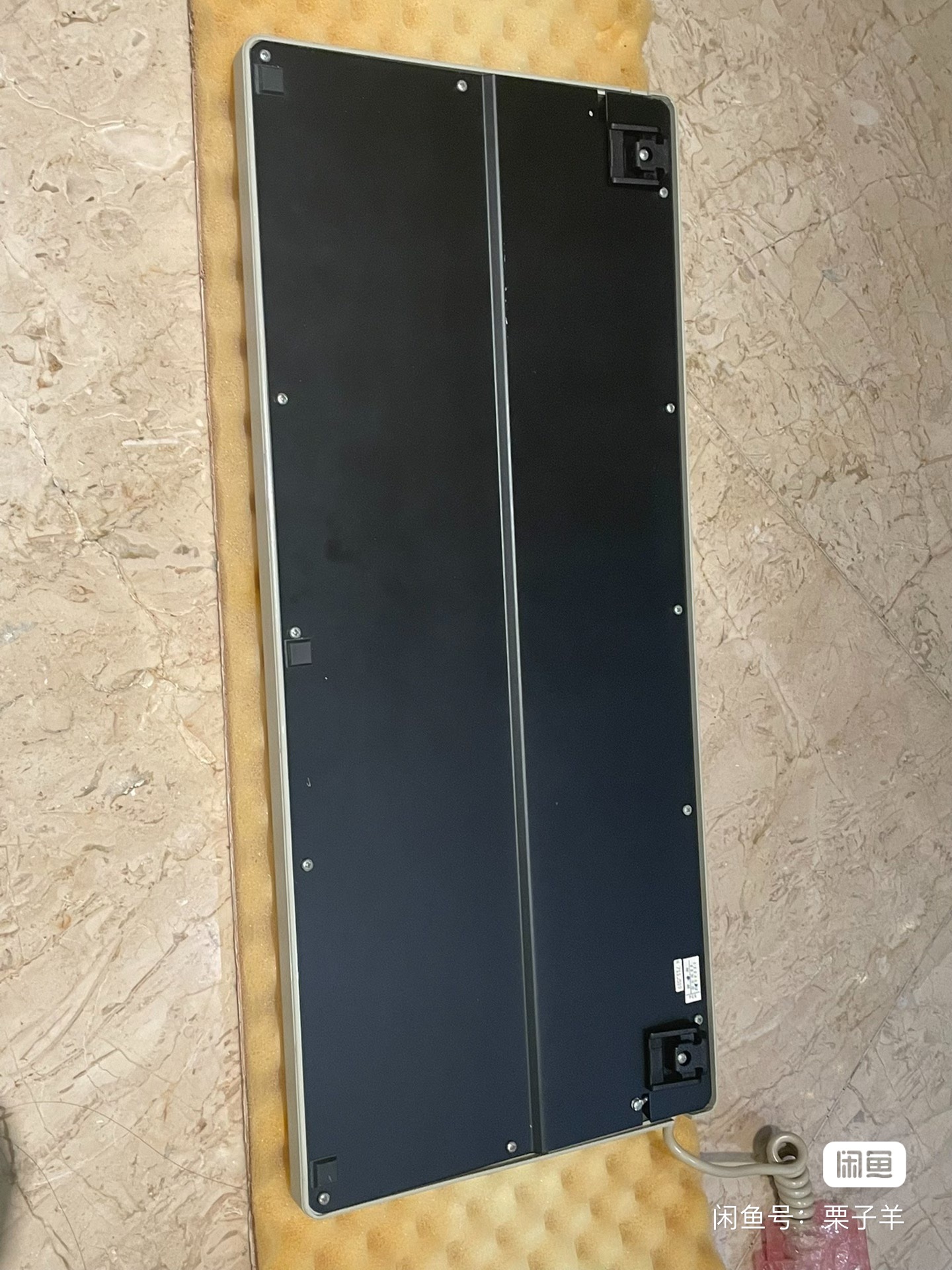 G80-0645