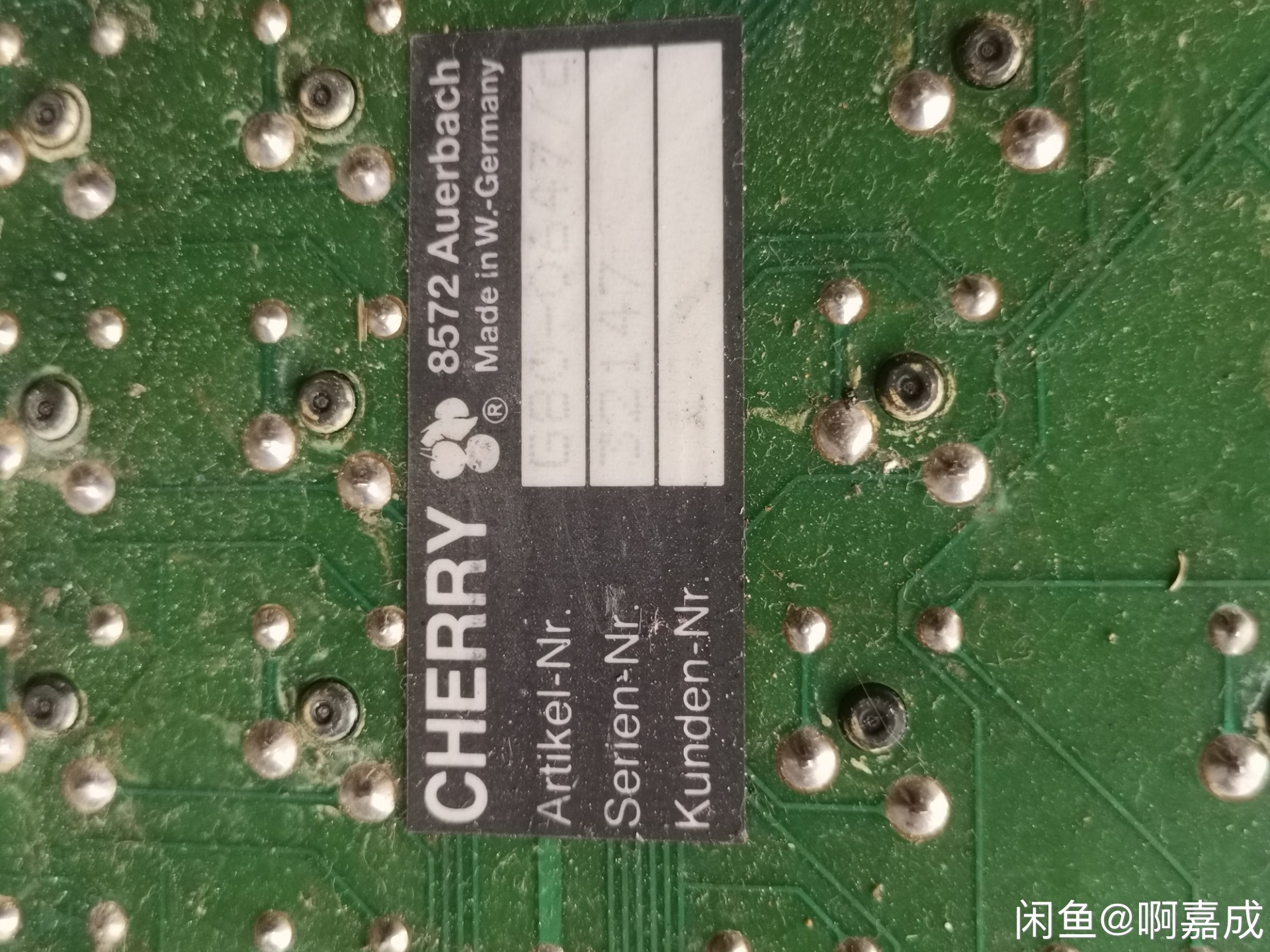 G80-0647/d (ADC)