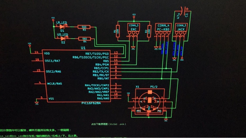G80-0774 (Rohde&Schwarz)