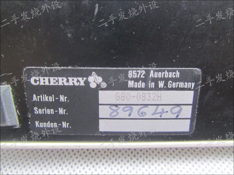 G80-0832H