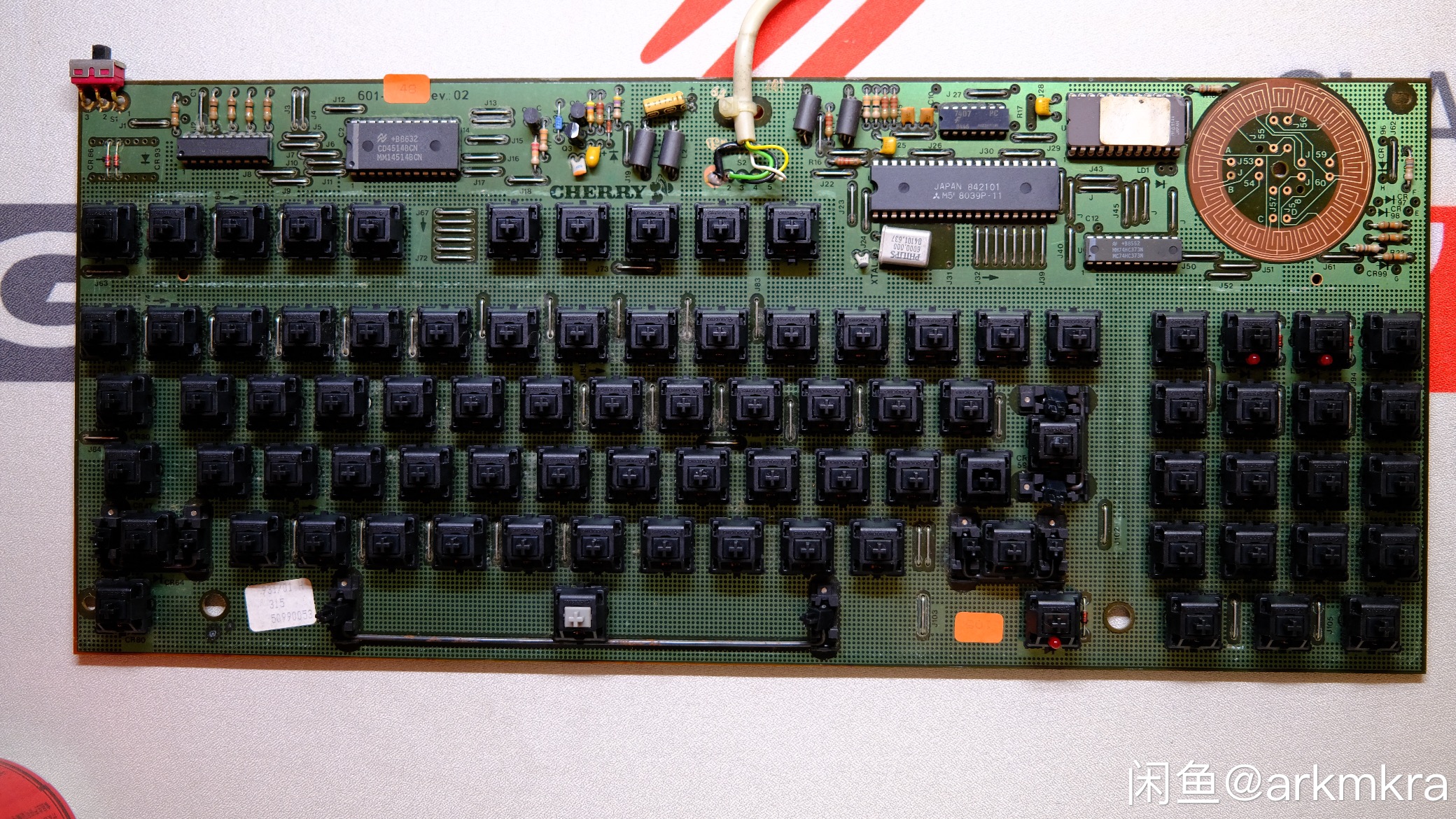 G80-0931 (NCR)