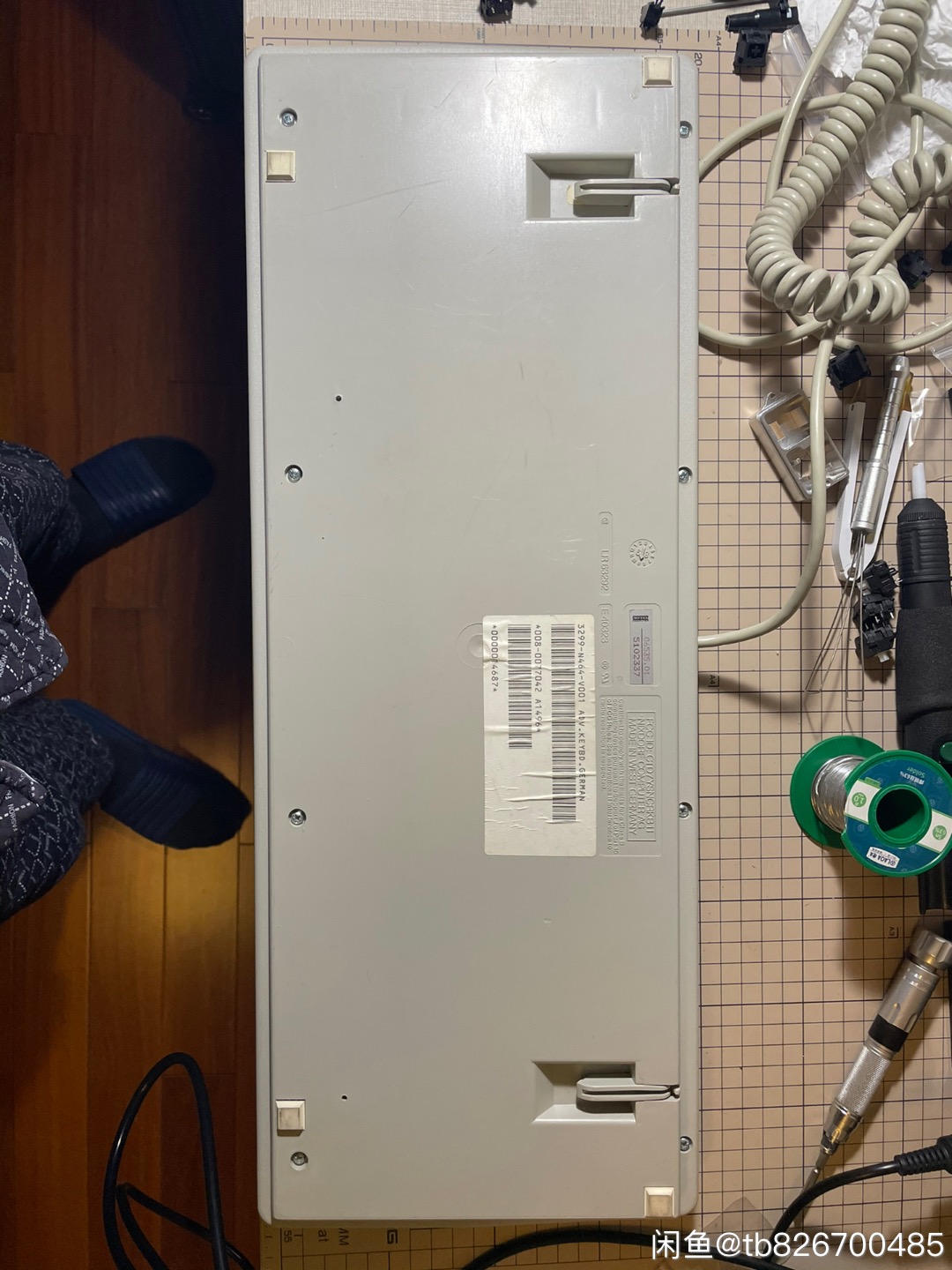 G80-0942 HAD (NIXDORF COMPUTER)
