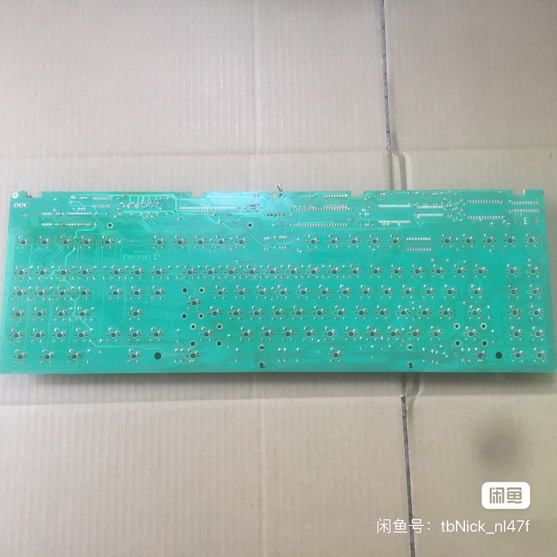 G80-0942 HAG (NIXDORF COMPUTER)