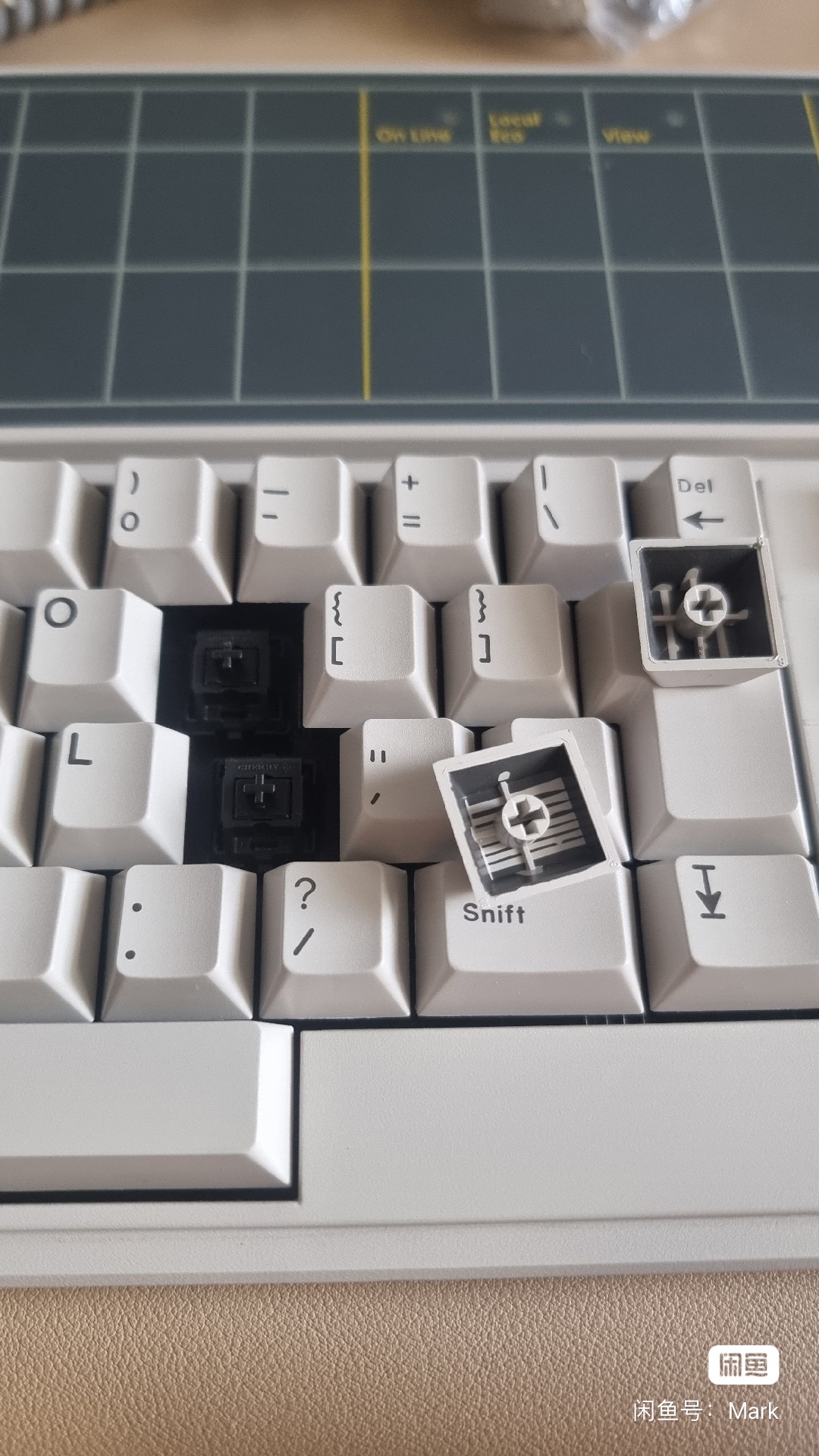 G80-0993 HCU