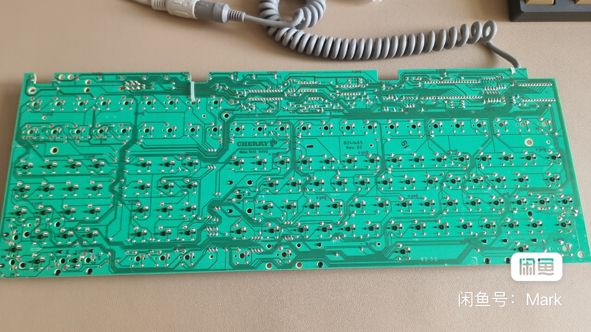 G80-0993 HCU