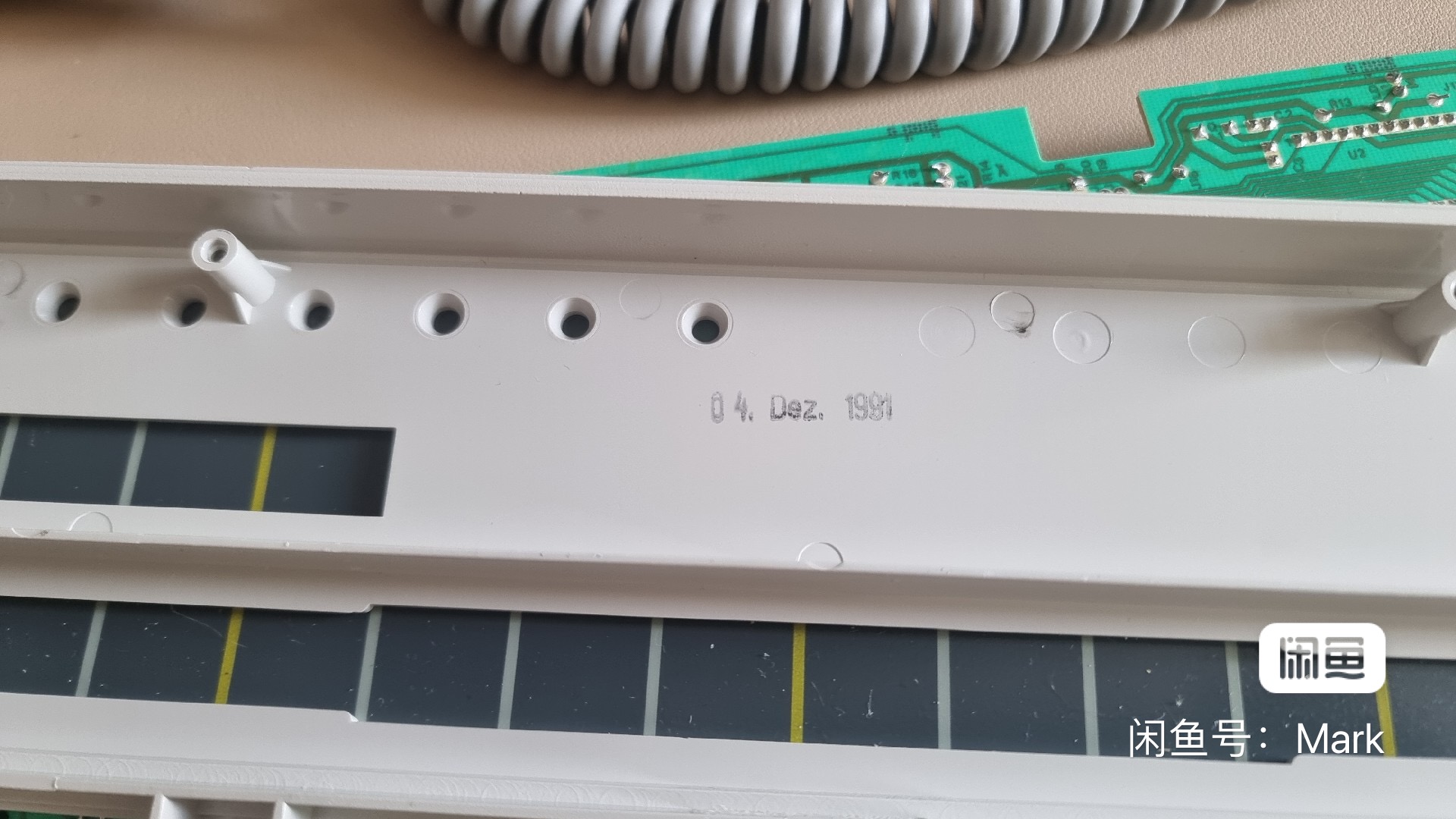 G80-0993 HCU