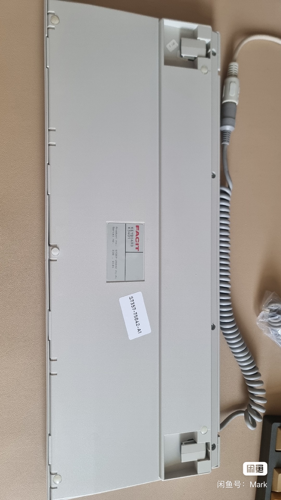 G80-0993 HCU