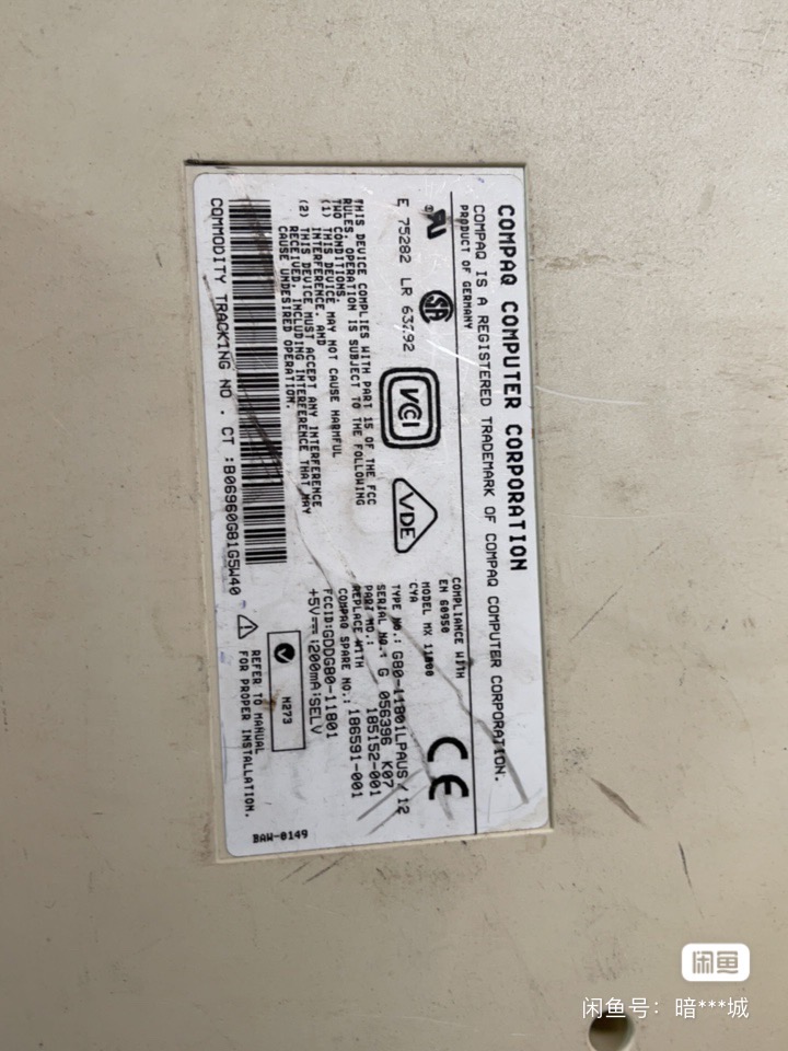 G80-11801 LPAUS