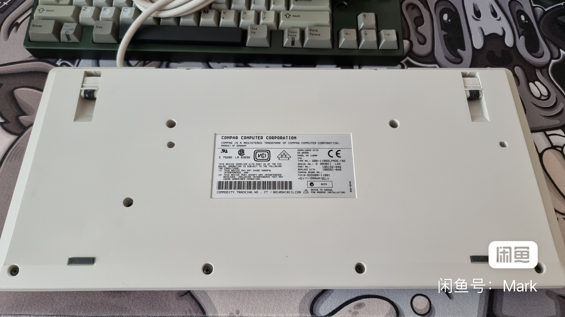 G80-11802 LPADE