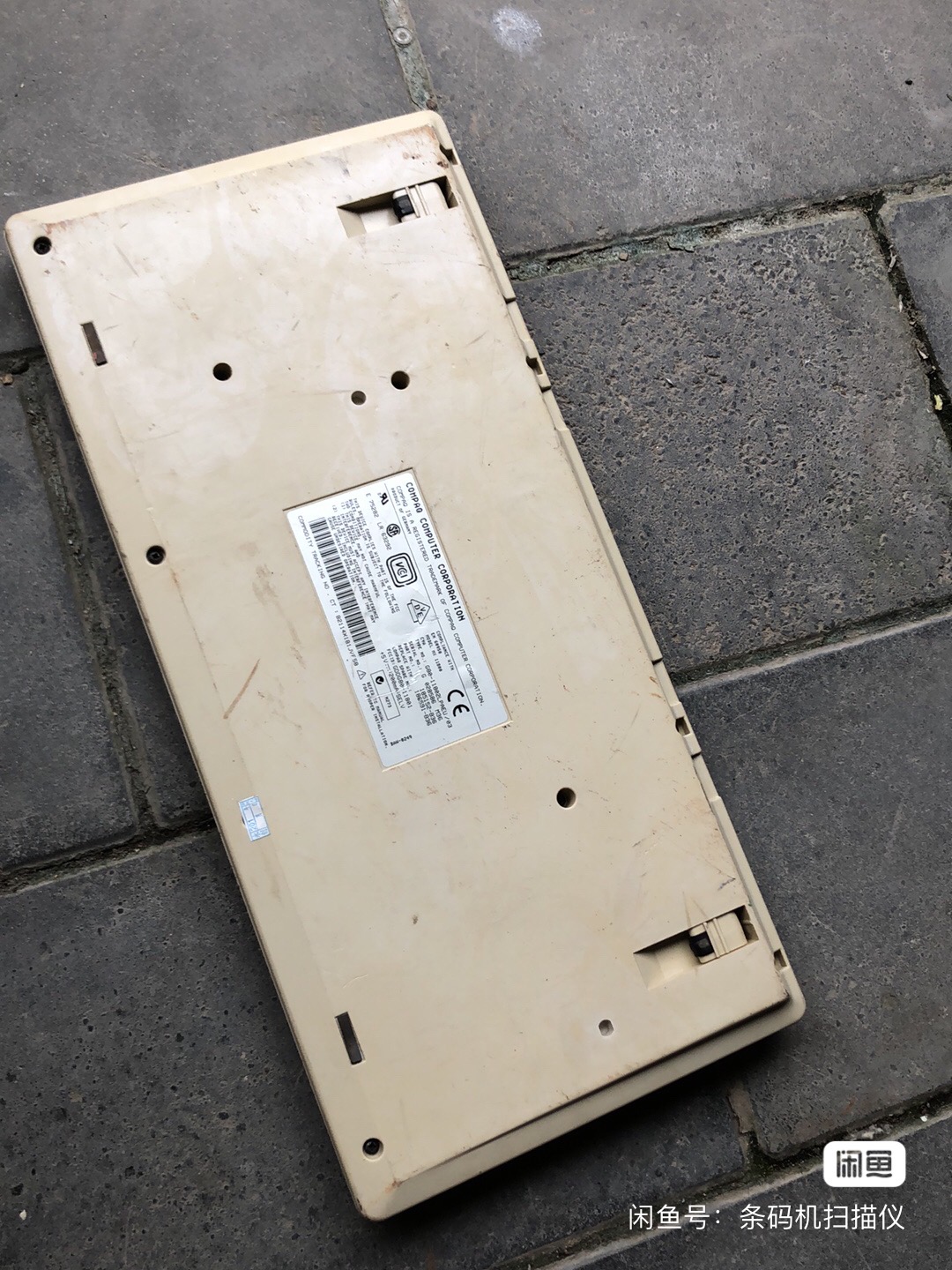 G80-11802 LPAEU