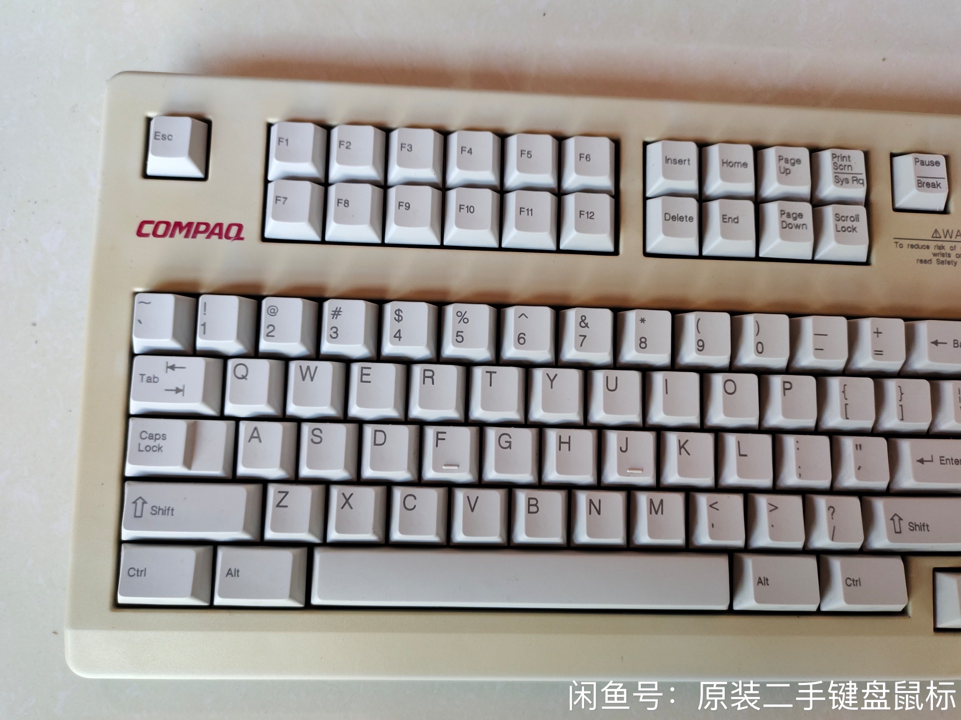 G80-11802 LPAUS