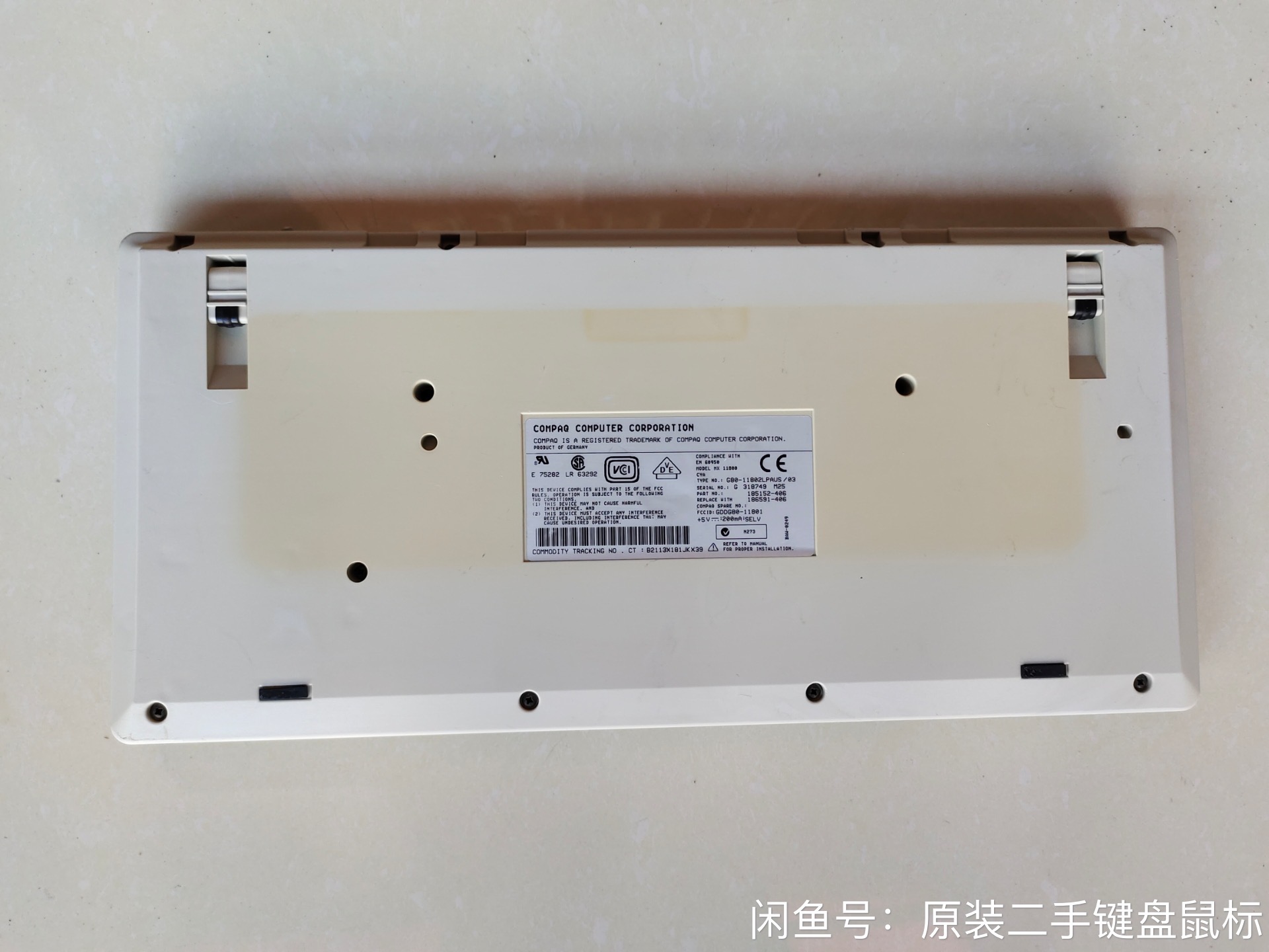 G80-11802 LPAUS