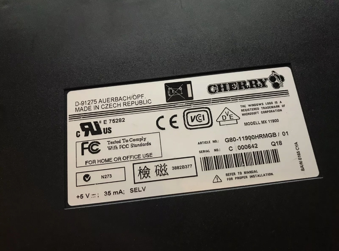 G80-11900 HRMGB