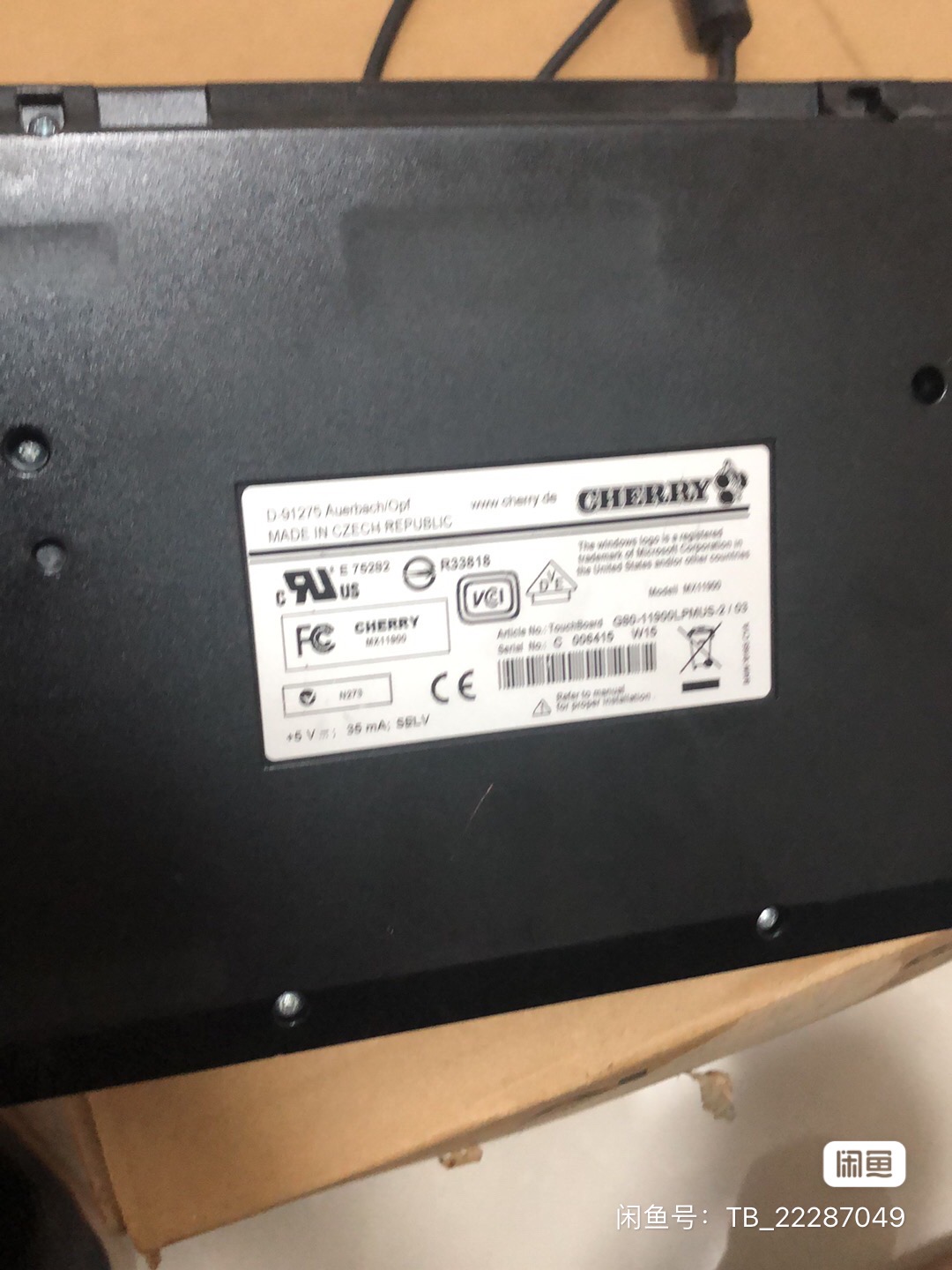 G80-11900 LPMUS-2
