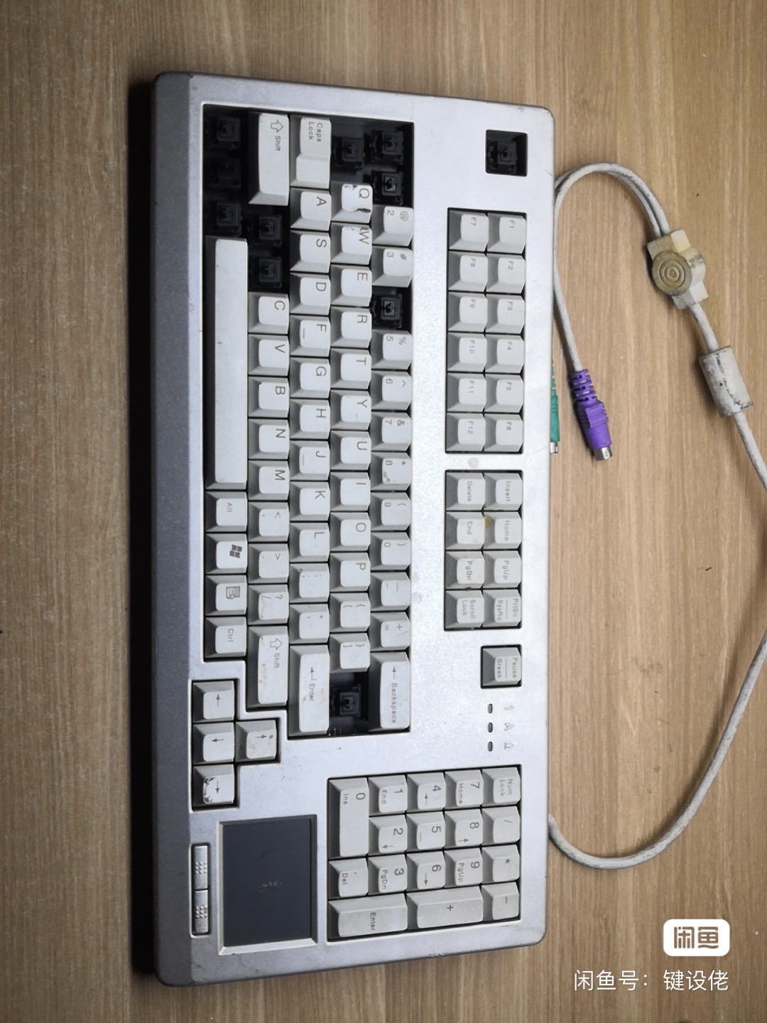 G80-11900 LTMUS-0