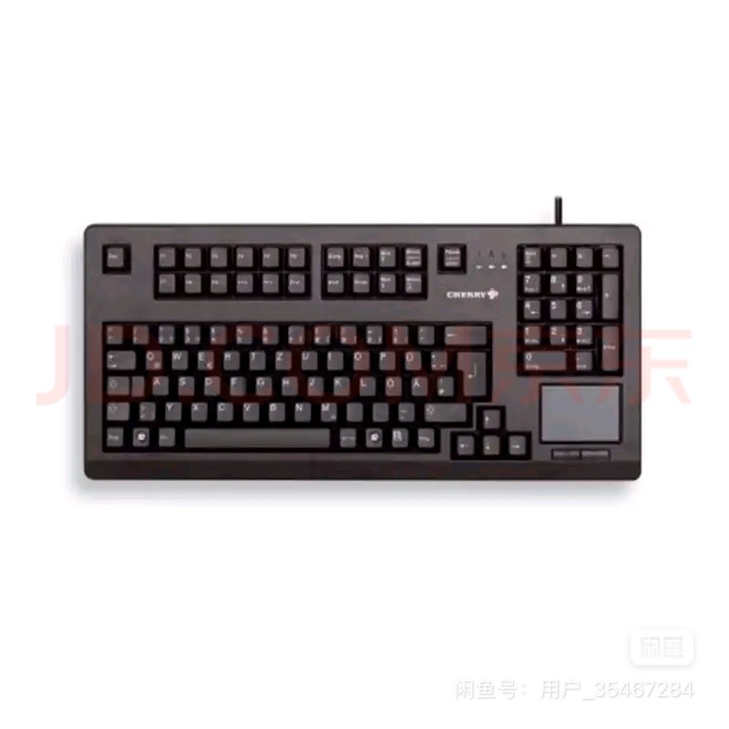 G80-11900 LUMDE-2