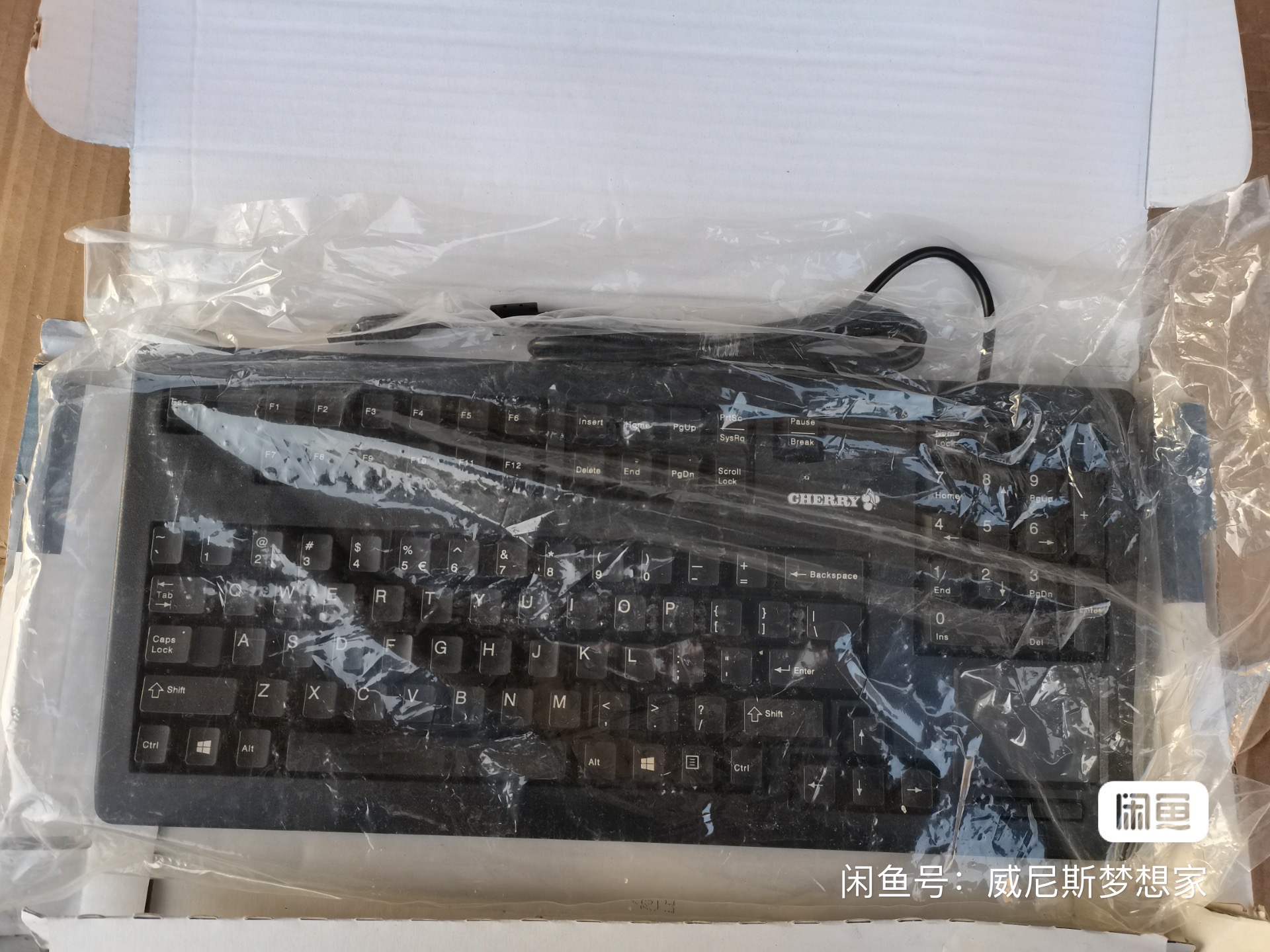 G80-11900 LUMEU-2