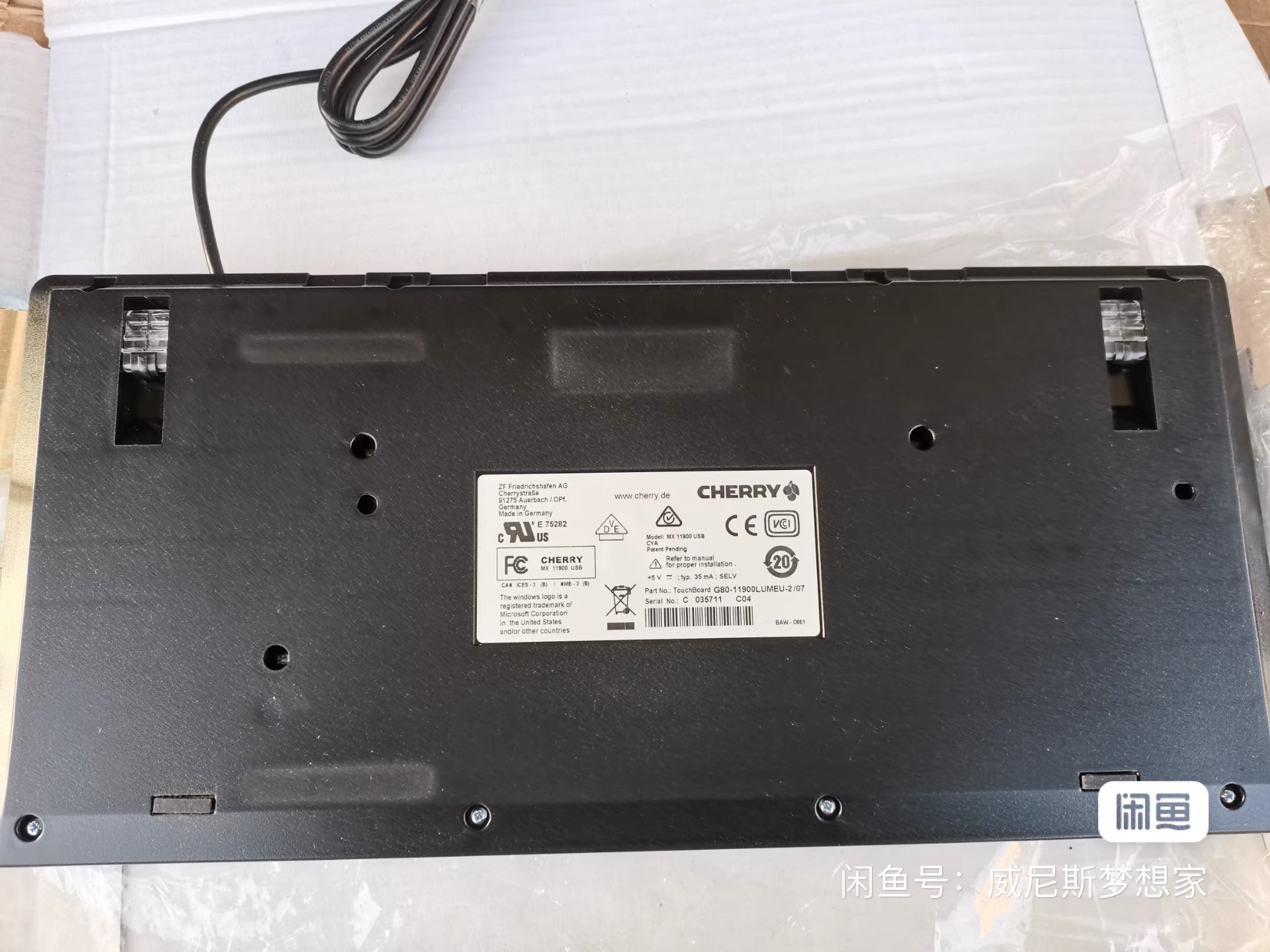 G80-11900 LUMEU-2