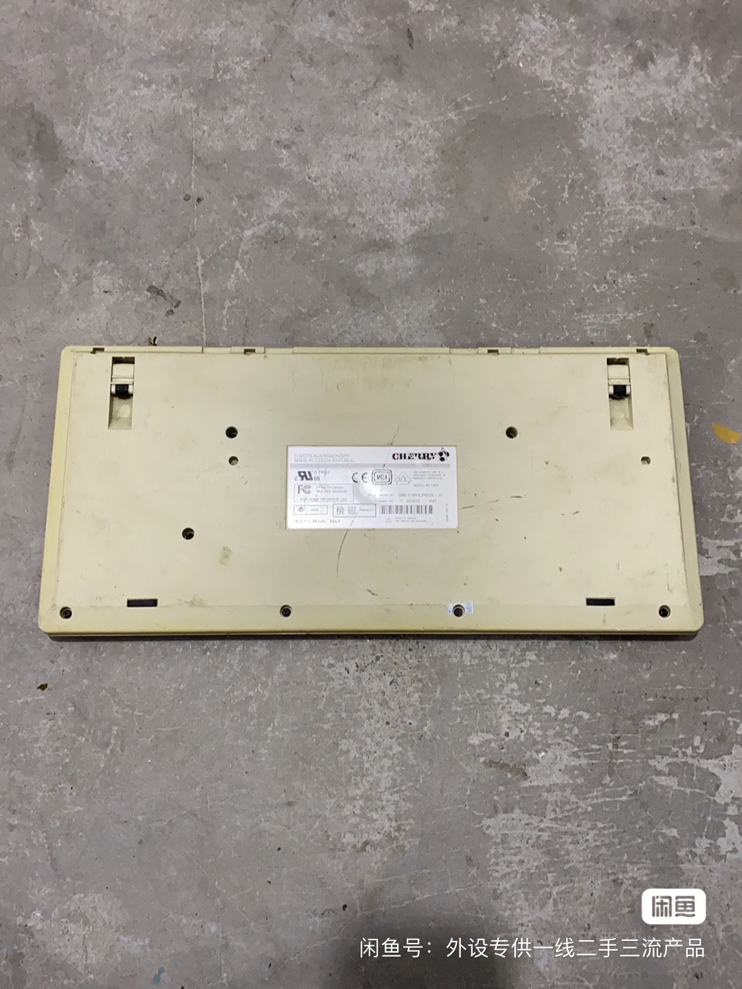 G80-11901 LPMUS