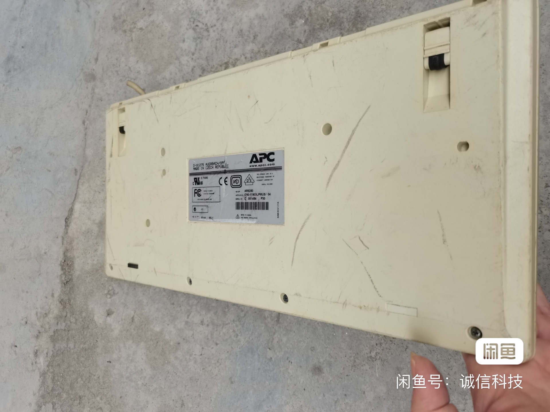 G80-11903 LPMUS