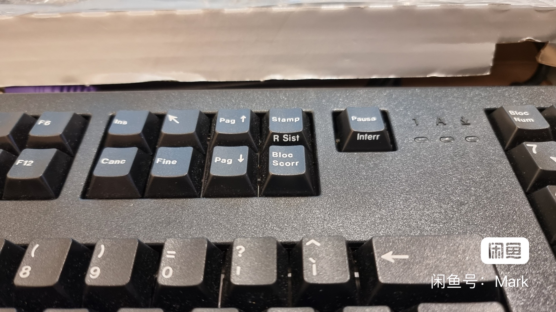 G80-11908 HRMIT