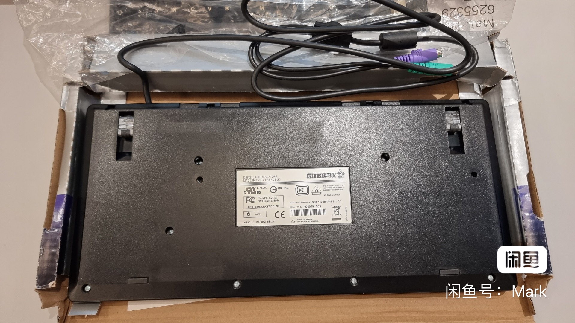 G80-11908 HRMIT