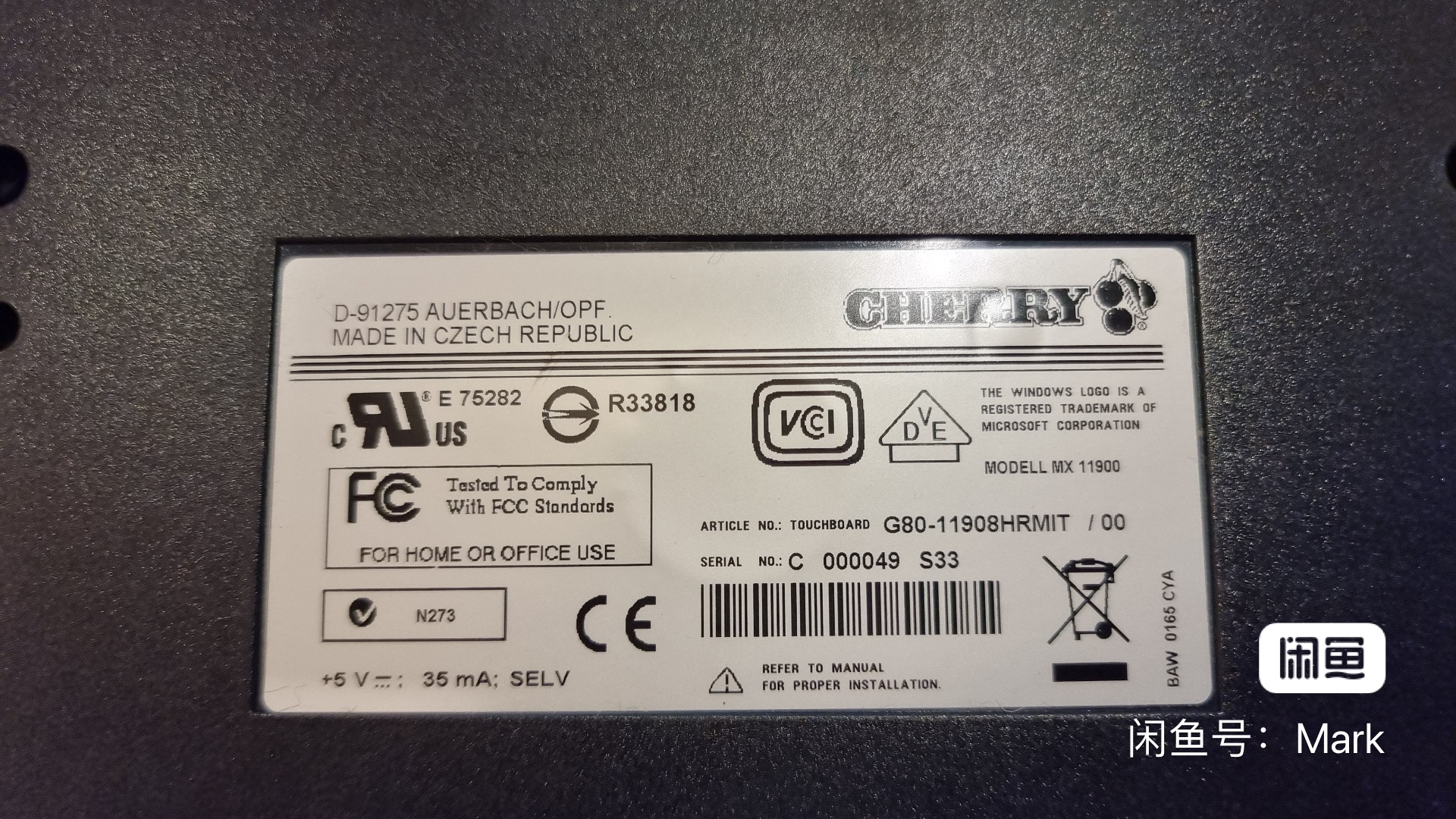 G80-11908 HRMIT