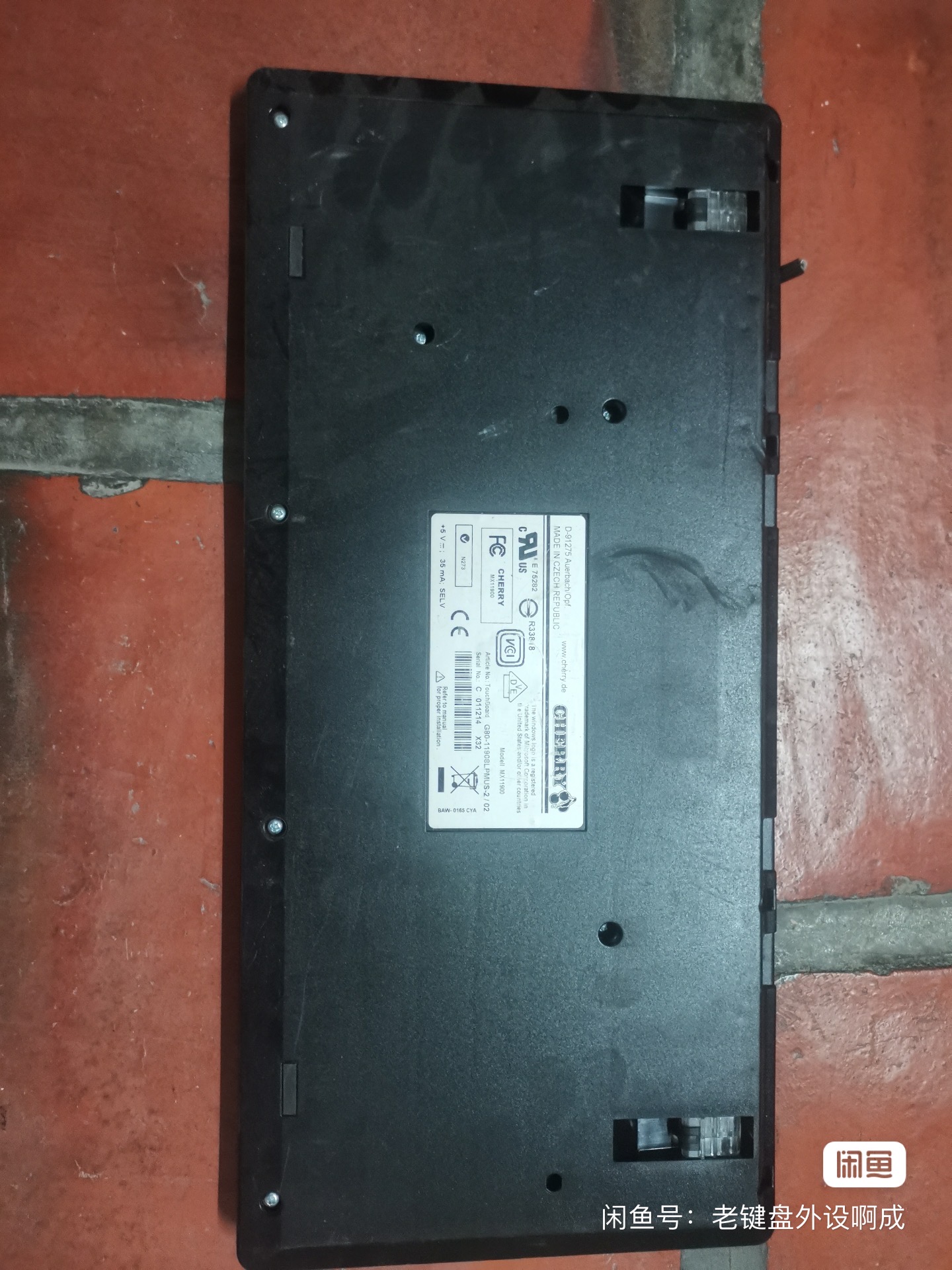G80-11908 LPMUS
