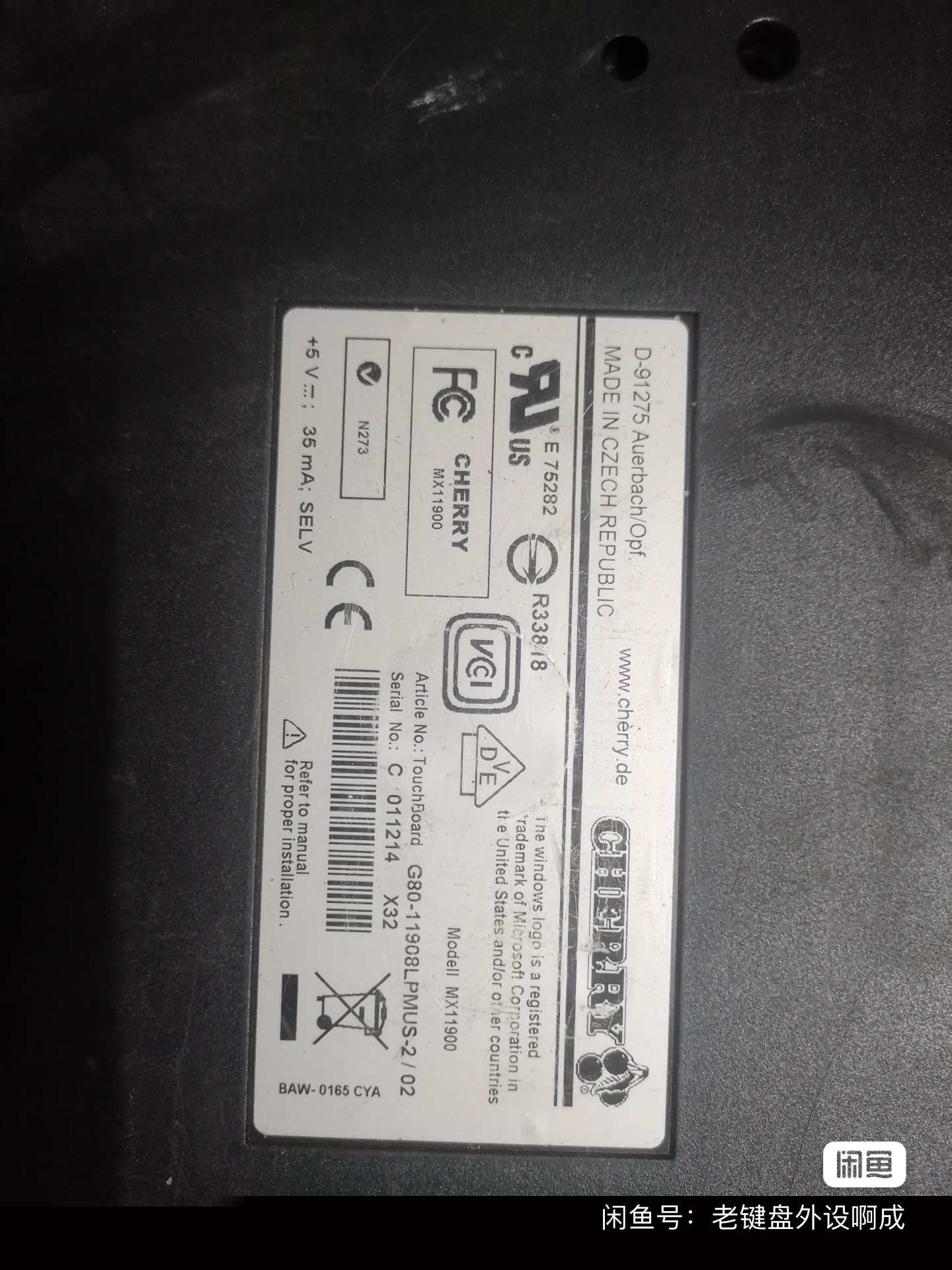 G80-11908 LPMUS