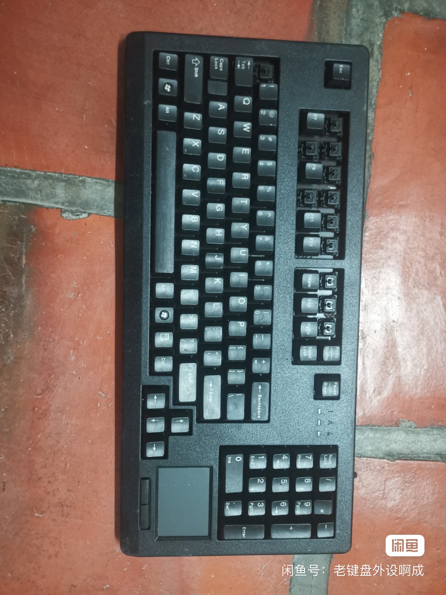 G80-11908 LPMUS