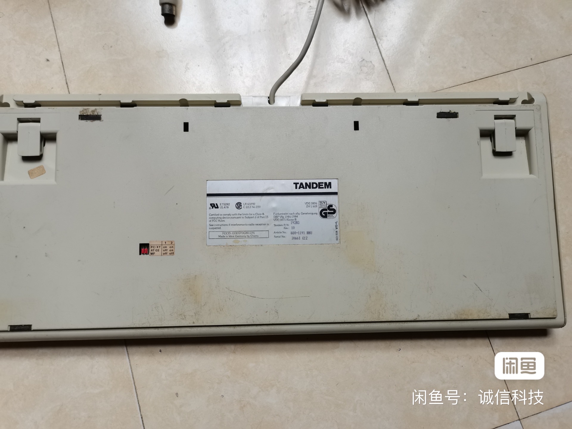 G80-1191 HBU (TANDEM)