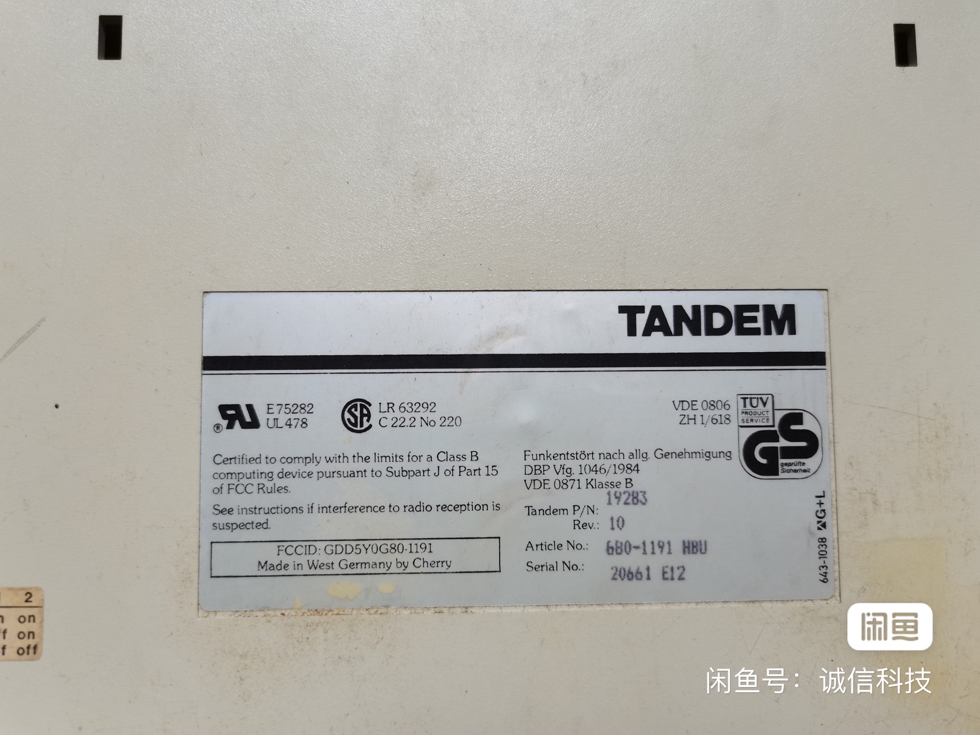 G80-1191 HBU (TANDEM)
