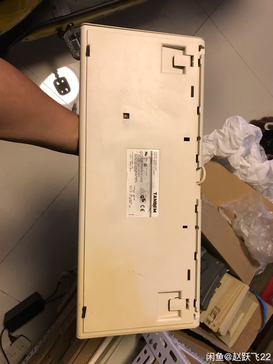 G80-1191 HPU (TANDEM)