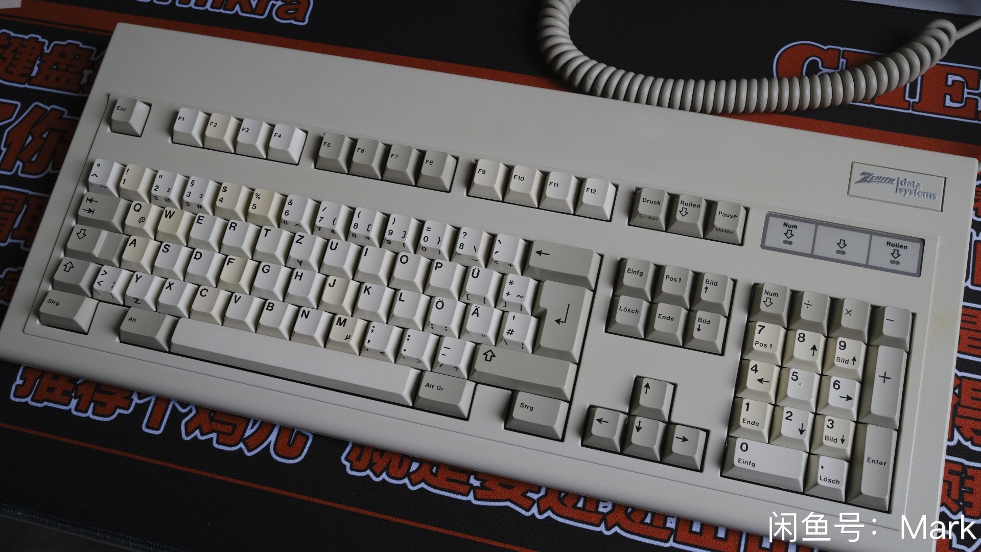 G80-1192 HAD (Zenith)