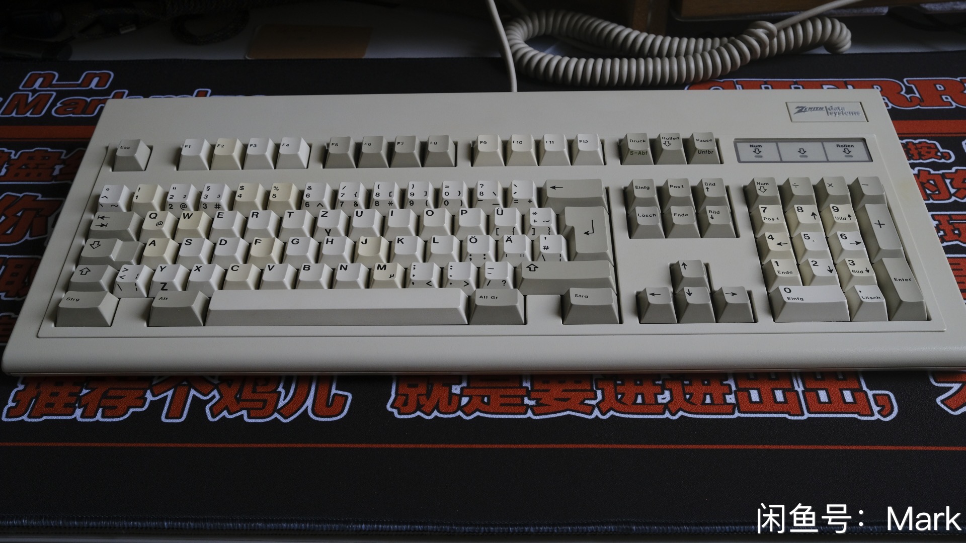 G80-1192 HAD (Zenith)