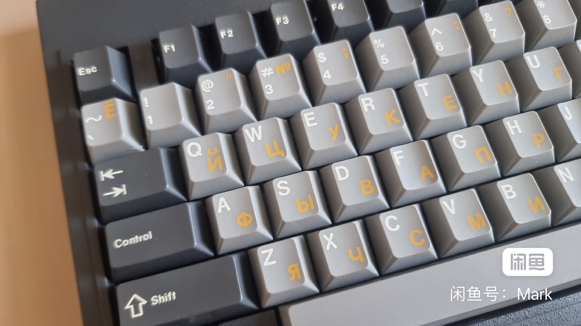 G80-1229 OAU