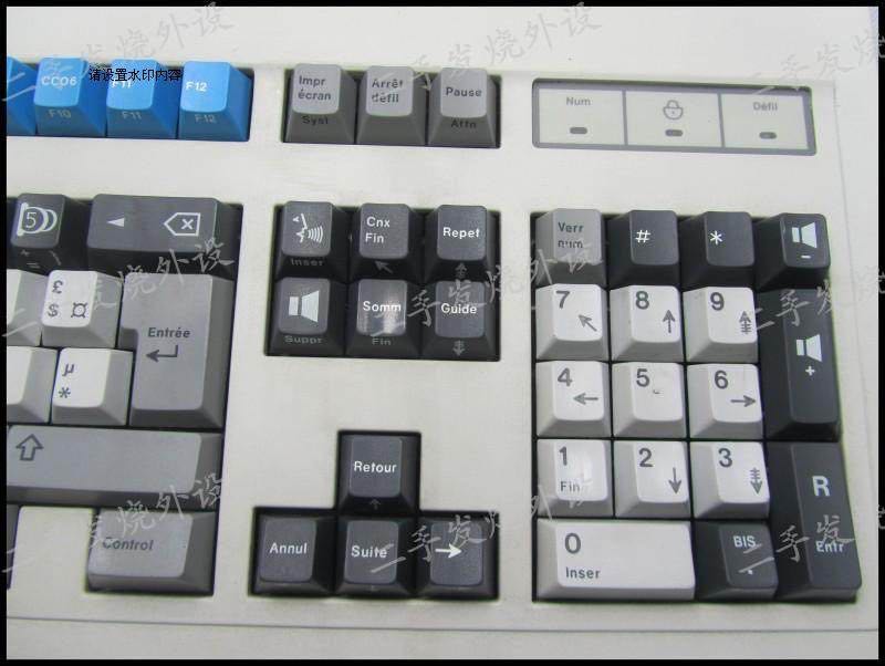 G80-1293 HAF (MATRA)