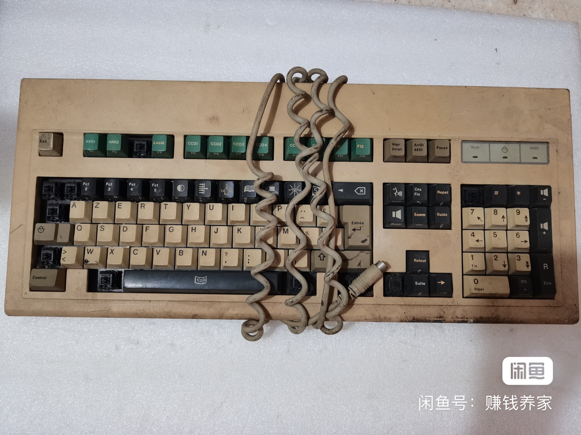 G80-1293 HAF (MATRA)